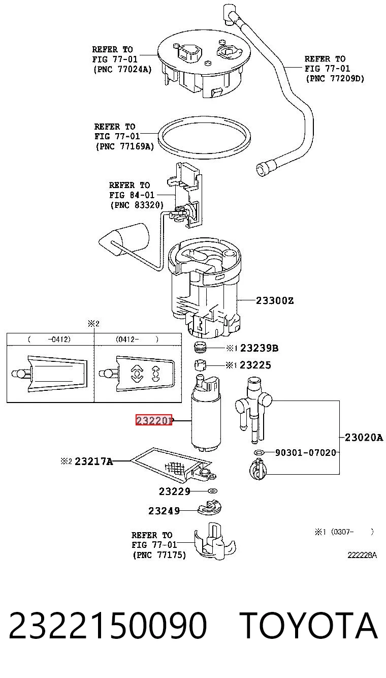 Паливний насос електричний, занурювальний Bosch 69484 ціна, від 16.56 USD
