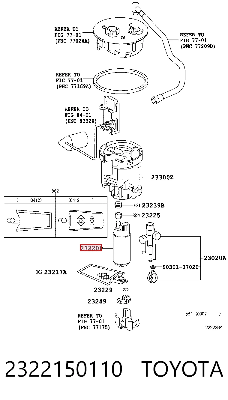 Купити 69484 Bosch Насос паливний електричний