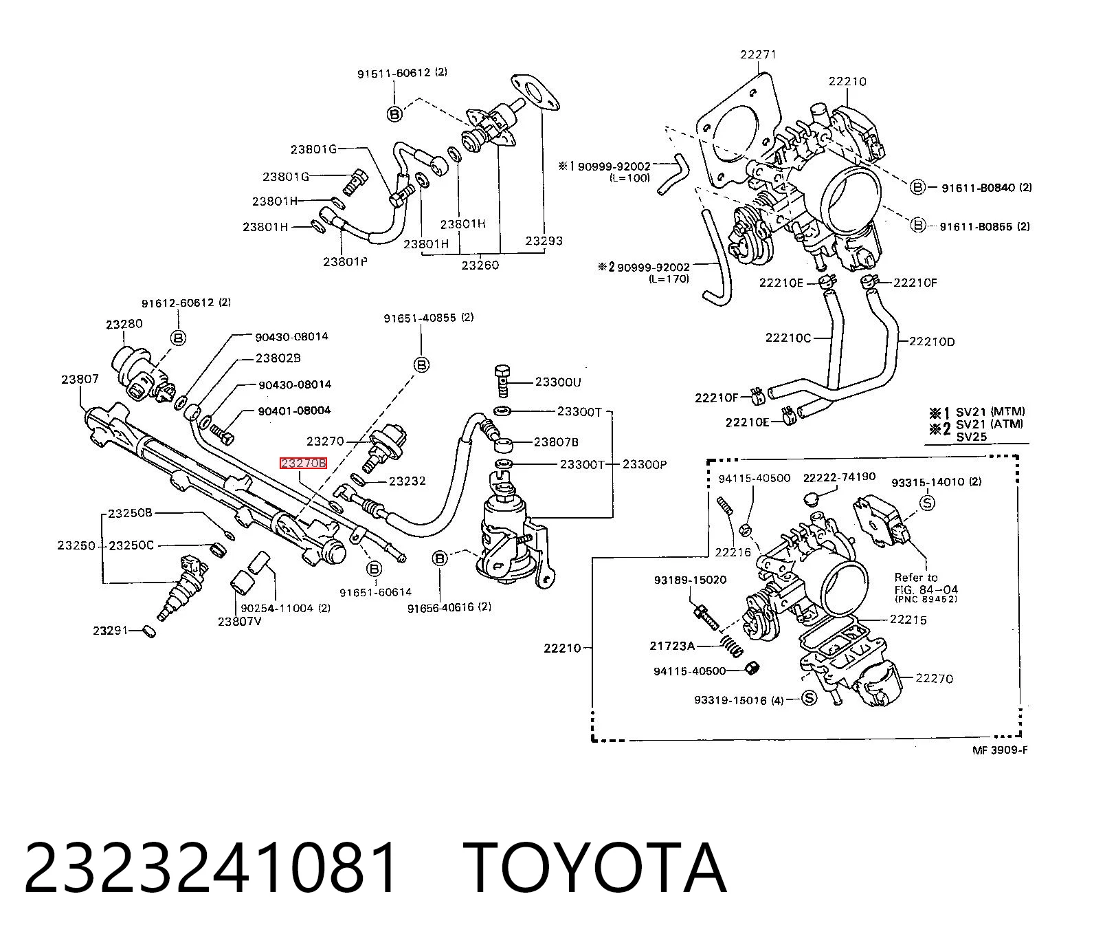 2323241081 Toyota Прокладка пробки піддону двигуна