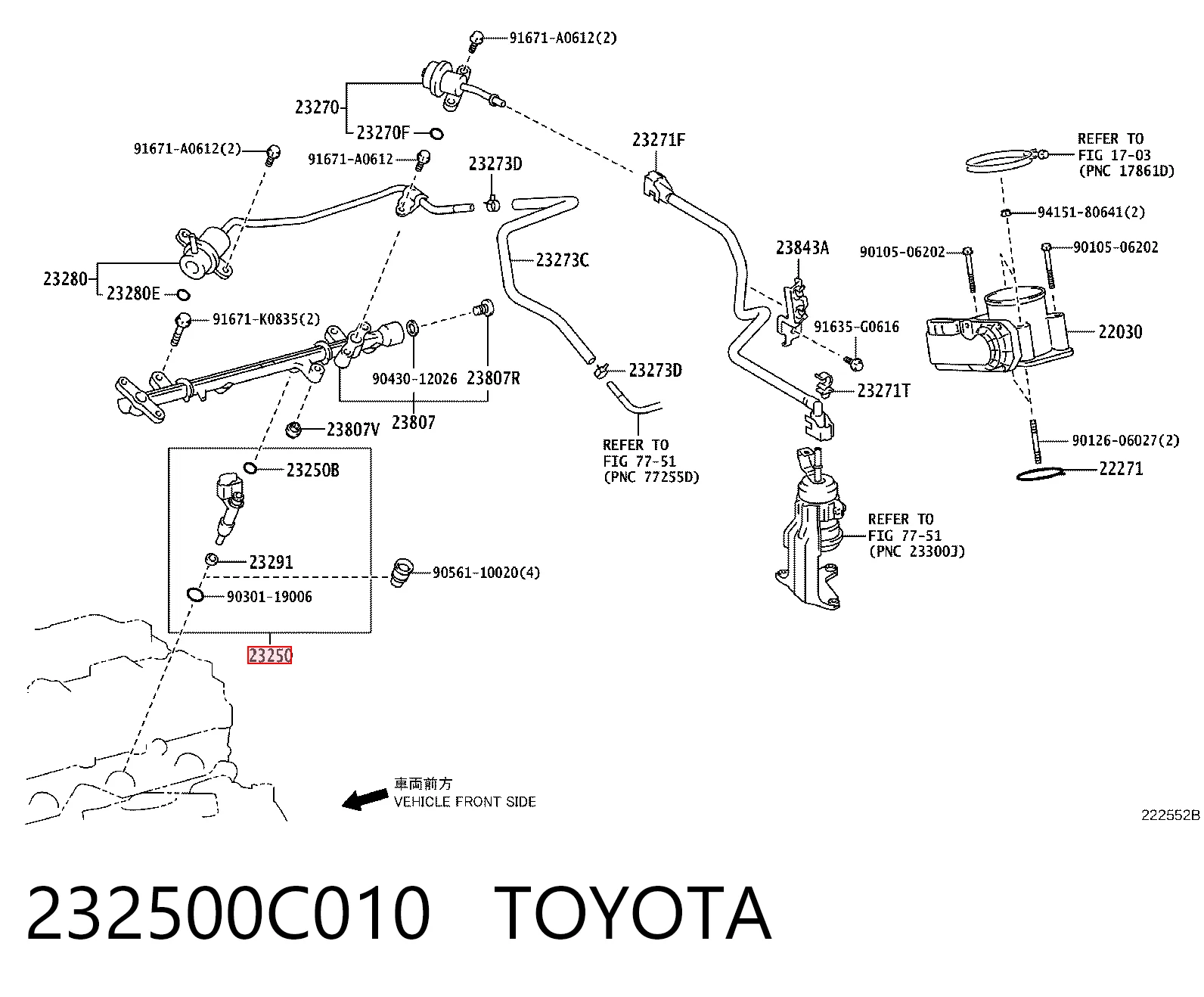 Форсунка паливна Standard FJ783 ціна, від 41.12 USD