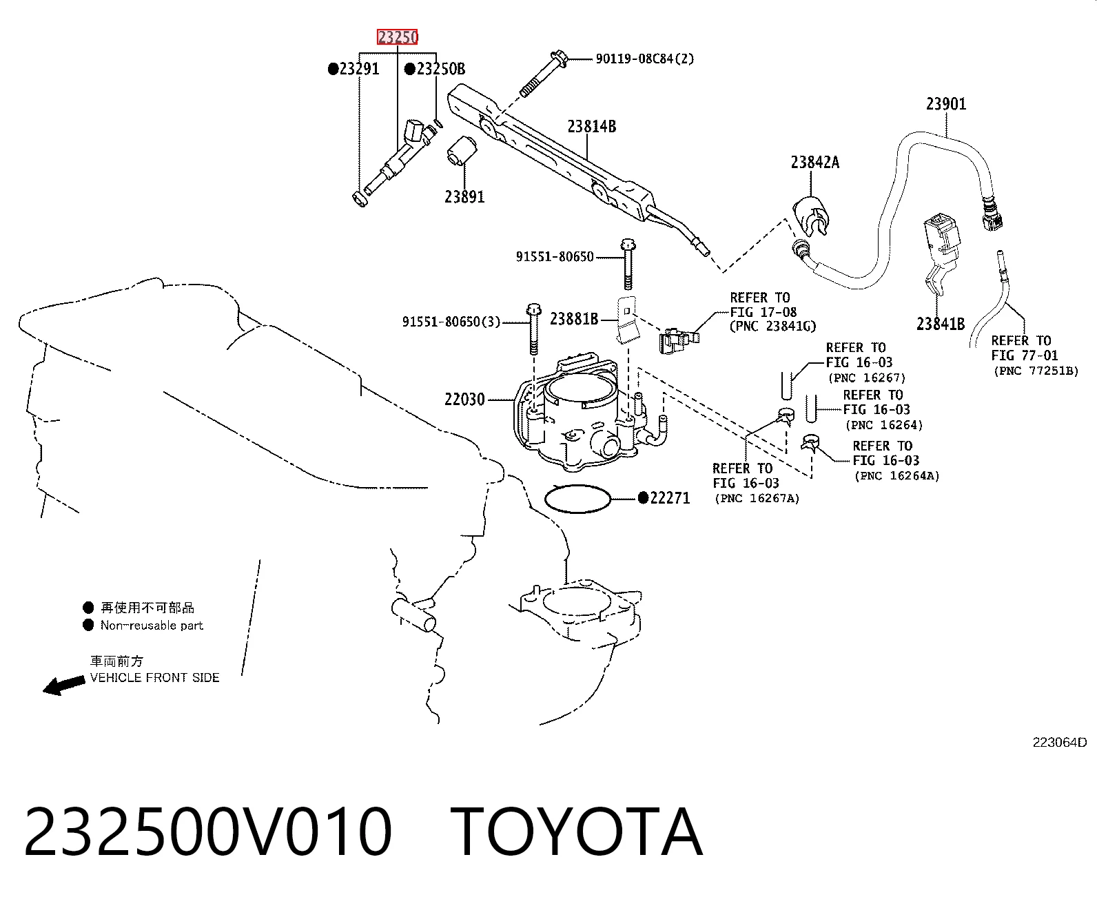 Купити ST2325036010 SAT Форсунка дизельна в зборі, розпилювач + тримач