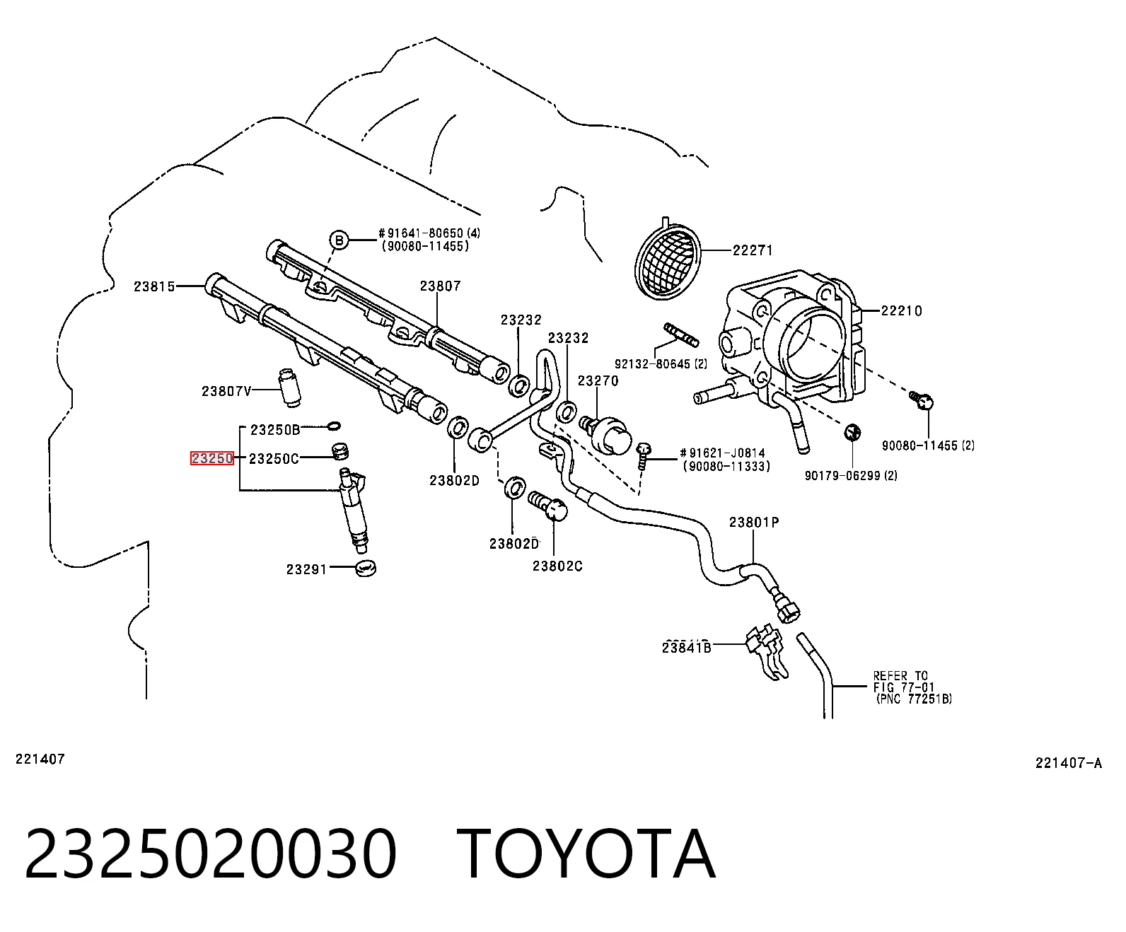 2325020030 Toyota Форсунка вприску палива