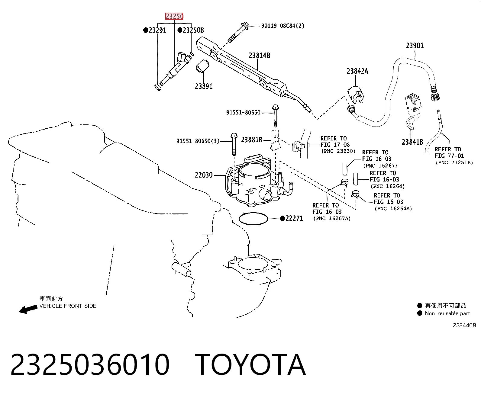 Форсунка інжектора SAT ST2325036010