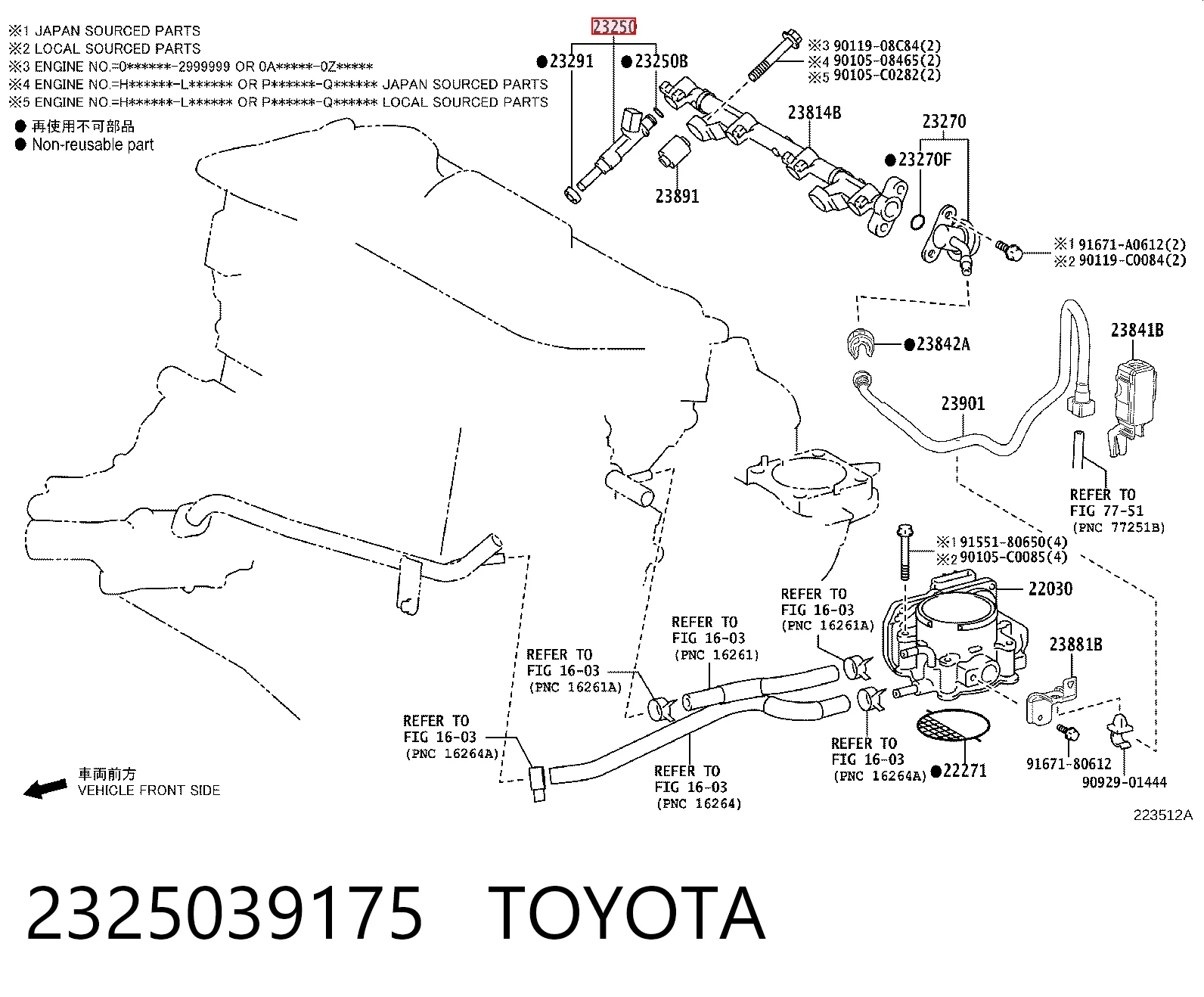 Форсунка паливна SAT ST2325036010 ціна, від 18.98 USD