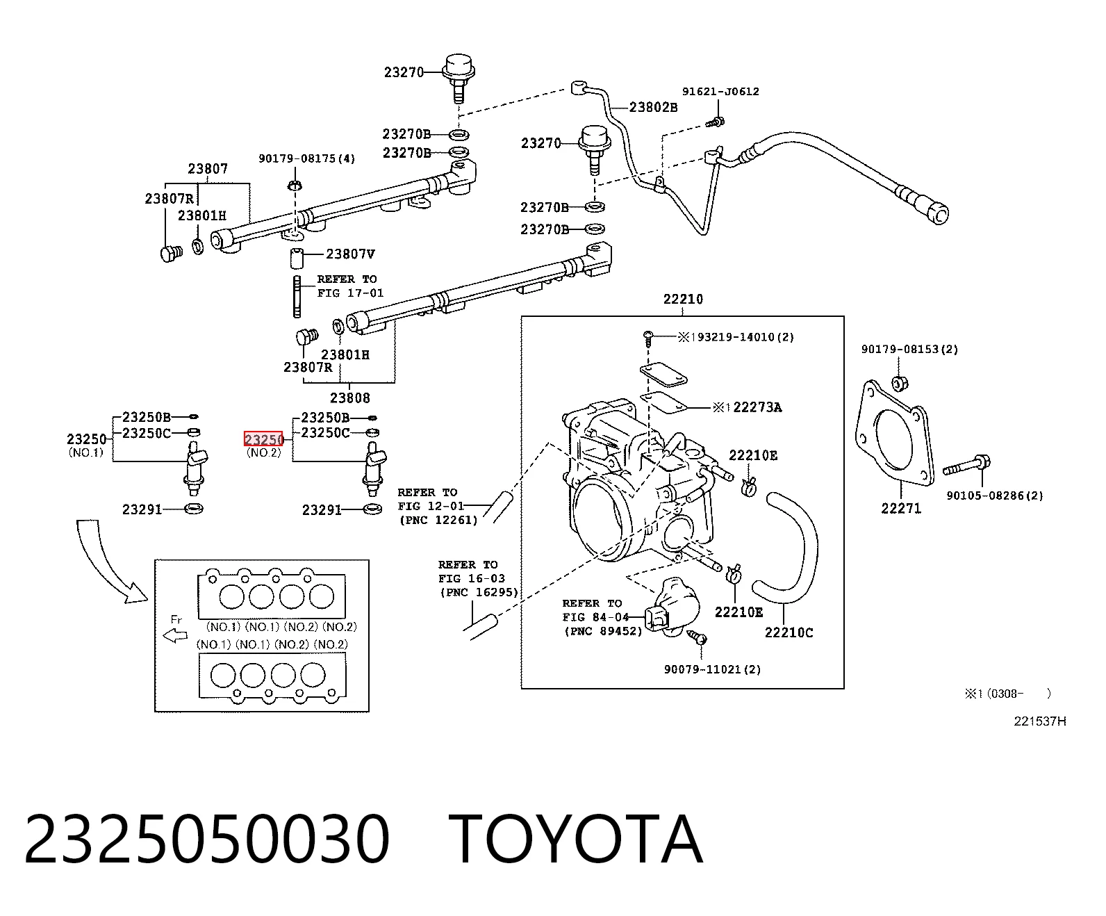 2325050030 Toyota Форсунка вприску палива