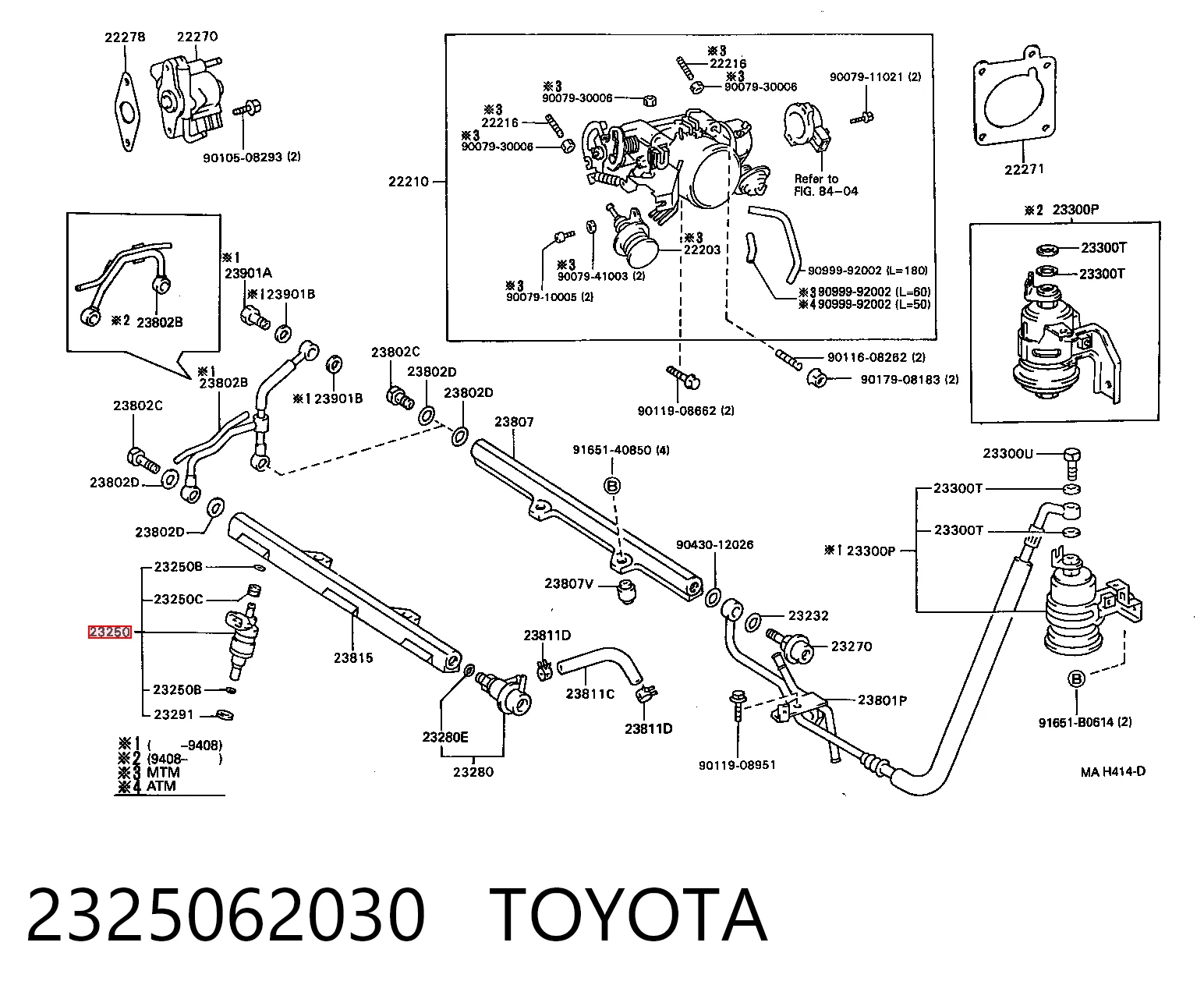 2325062030 Toyota Форсунка вприску палива