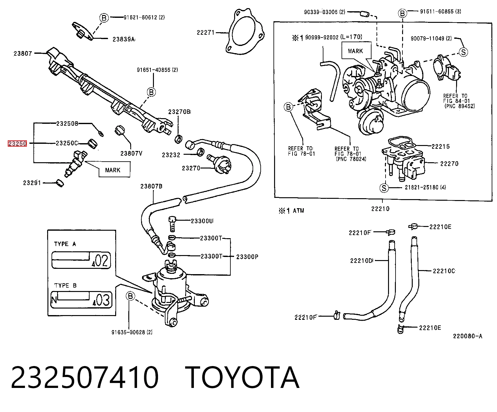 Форсунка інжектора Toyota RAV4 I