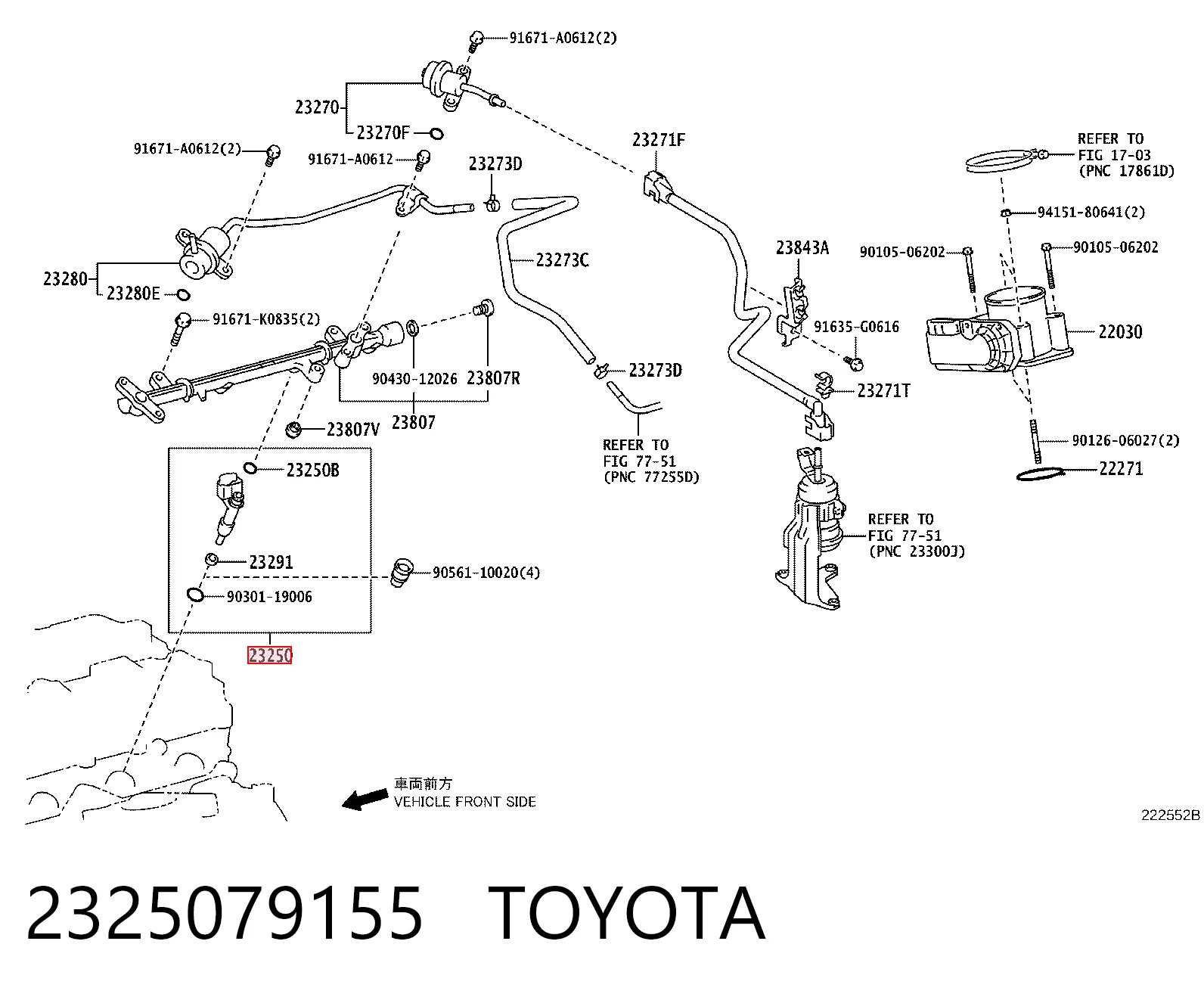 2325079155 Toyota Форсунка вприску палива