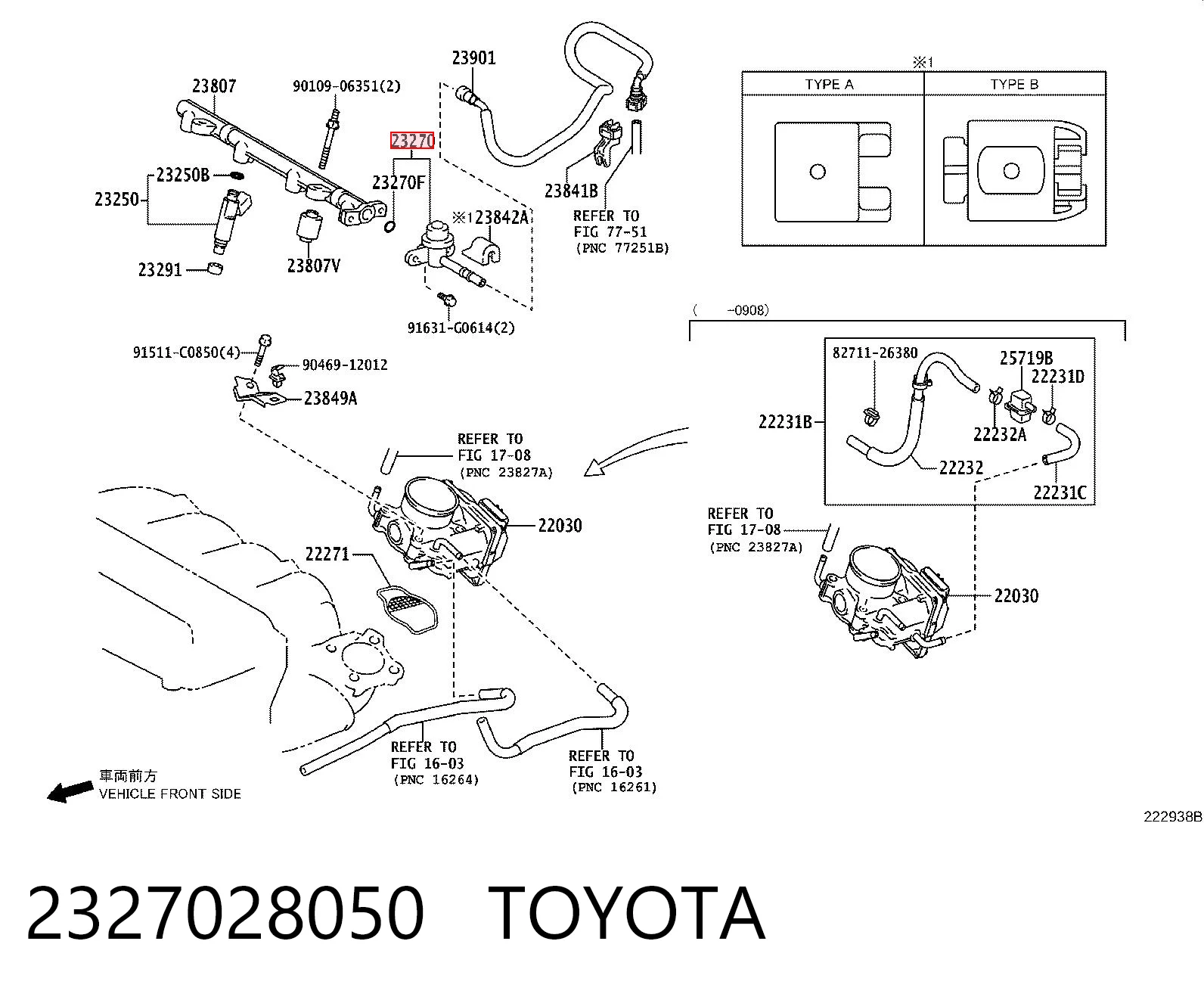 2327028050 Toyota Регулятор тиску палива