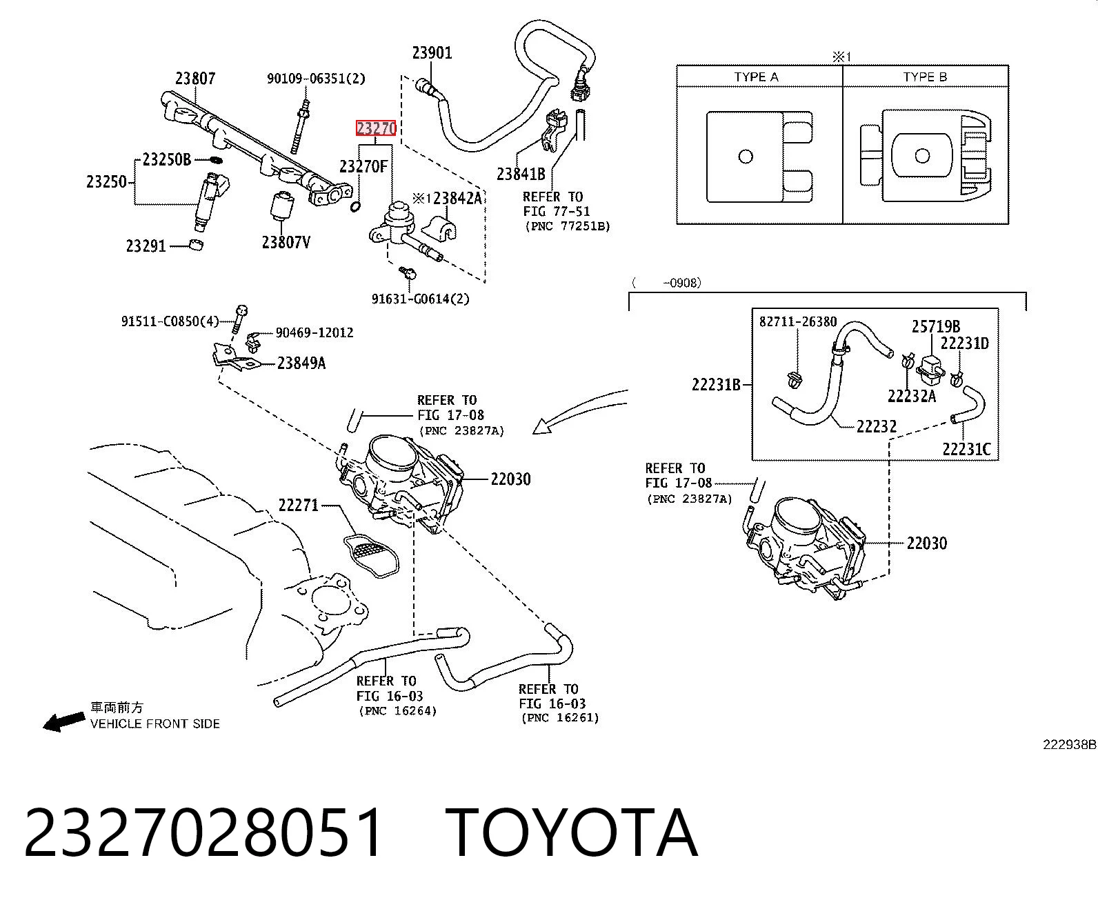 2327028051 Toyota Регулятор тиску палива