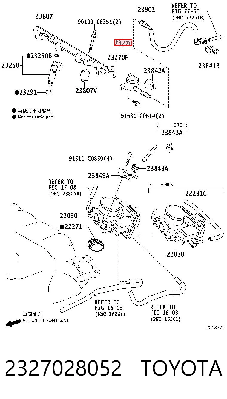 Регулятор тиску палива Toyota 2327028052 ціна, від 74.30 USD