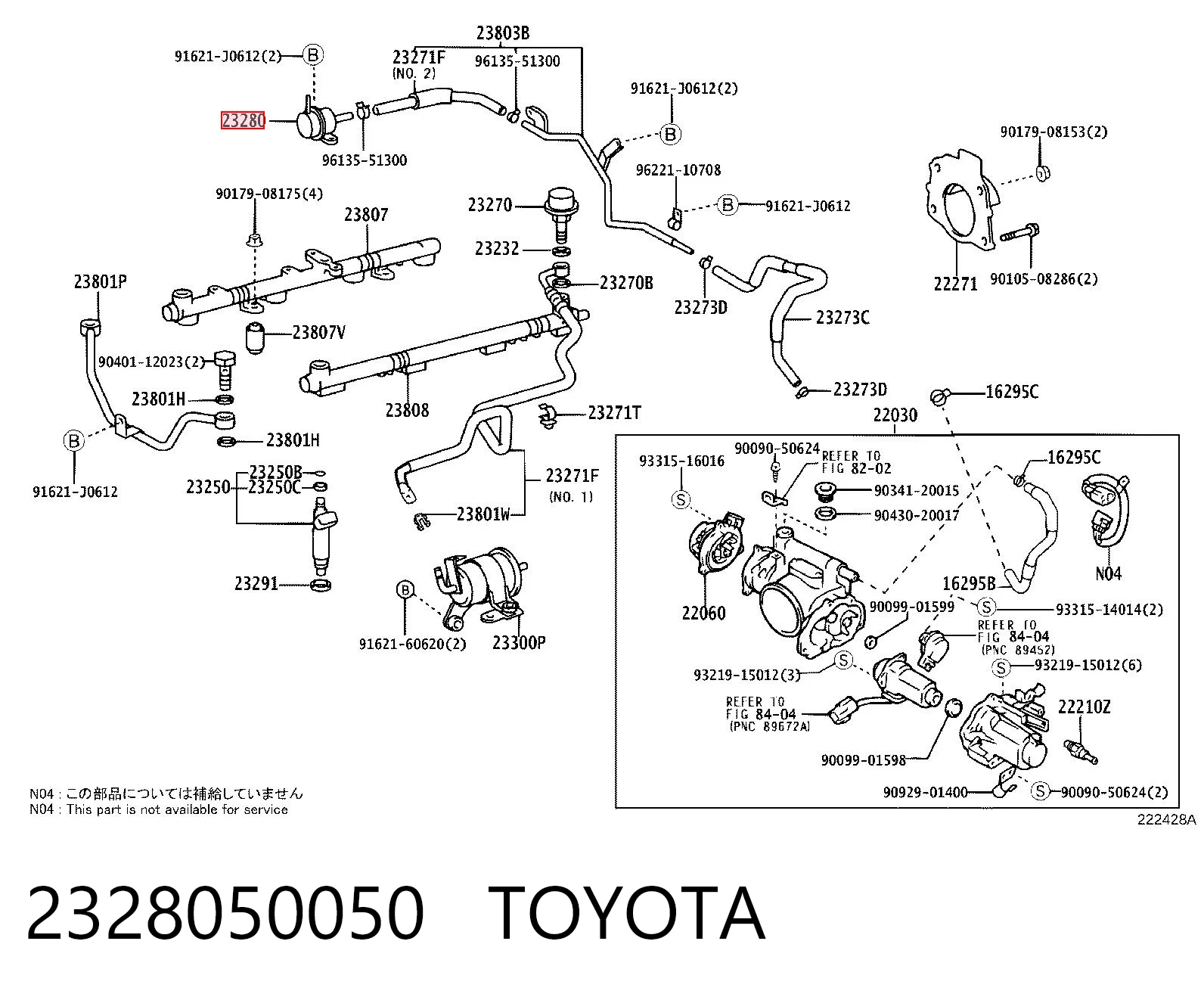2328050050 Toyota Регулятор тиску палива