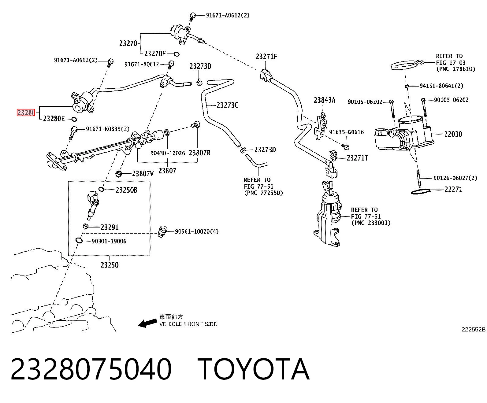 2328075040 Toyota Регулятор тиску палива