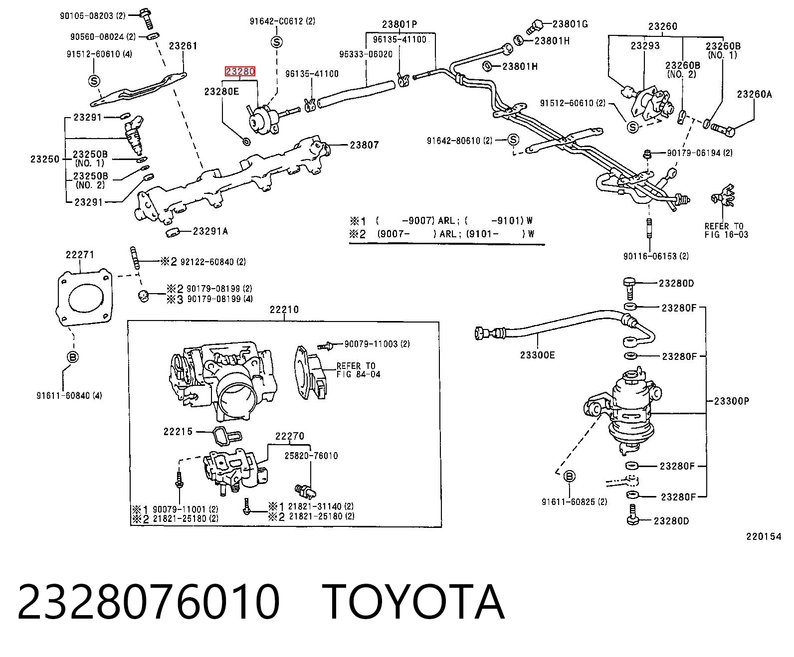 2328076010 Toyota Регулятор тиску палива