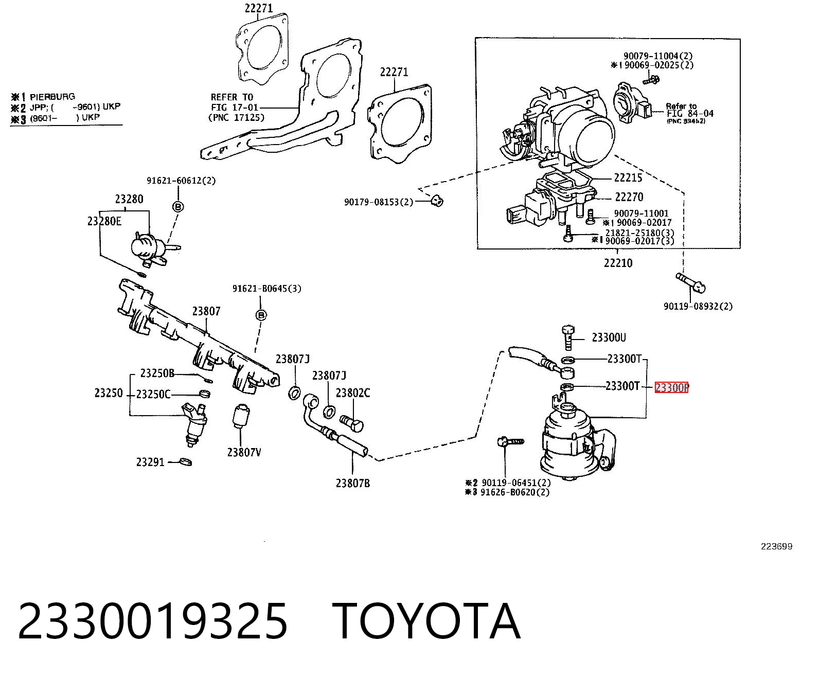 Паливний фільтр MB868463 Mitsubishi