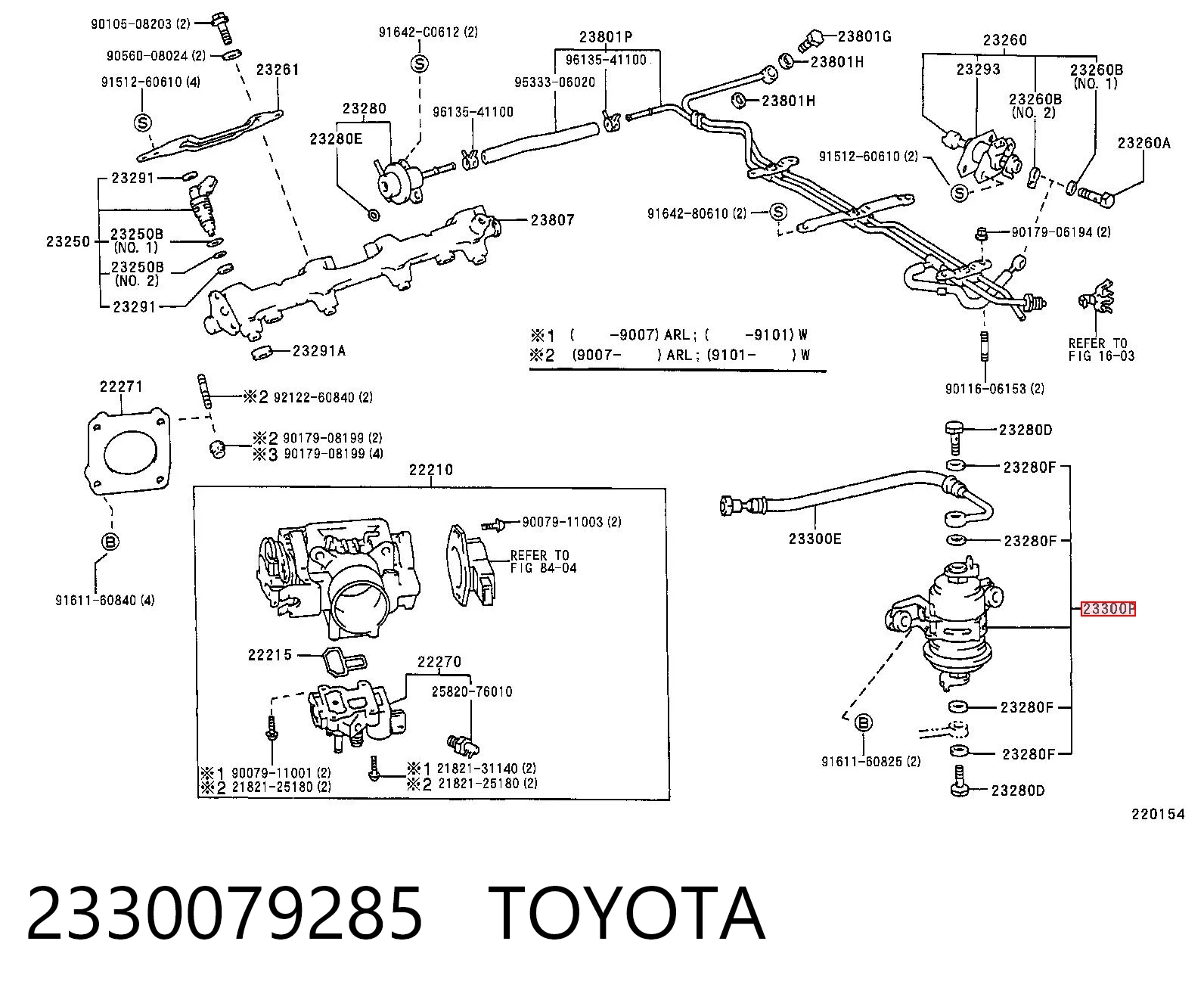 Купити B32044JC Japan Cars Фільтр-відстійник палива грубої очистки
