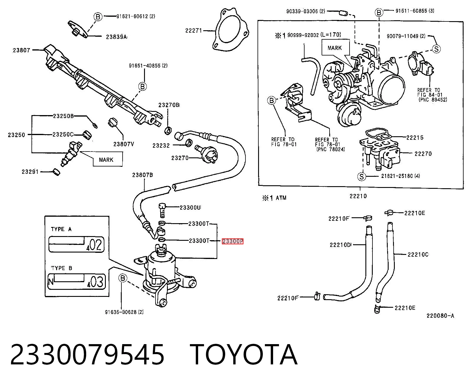 2330079545 Toyota Фільтр палива