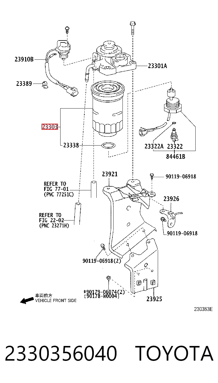 2330356040 Toyota Фільтр палива