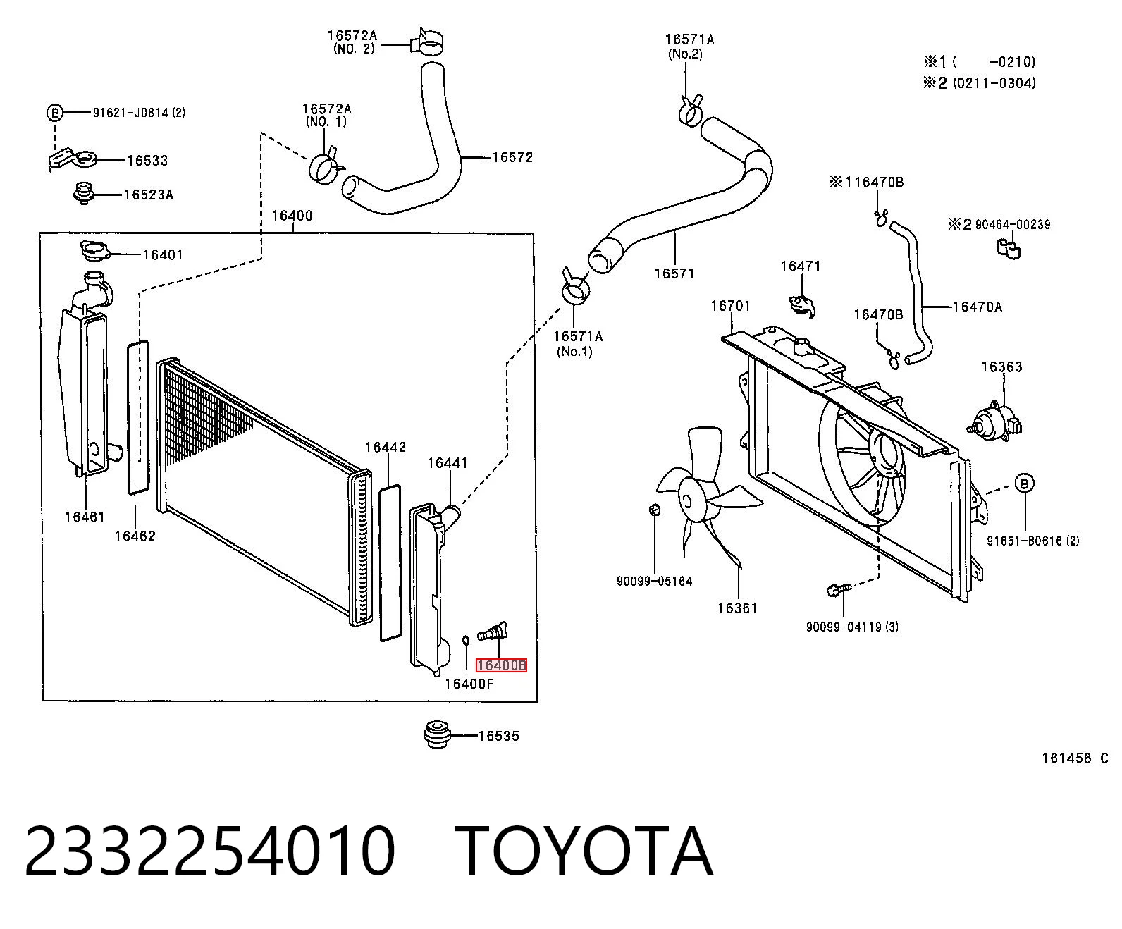 2332254010 Toyota Кран зливний радіатора охолодження