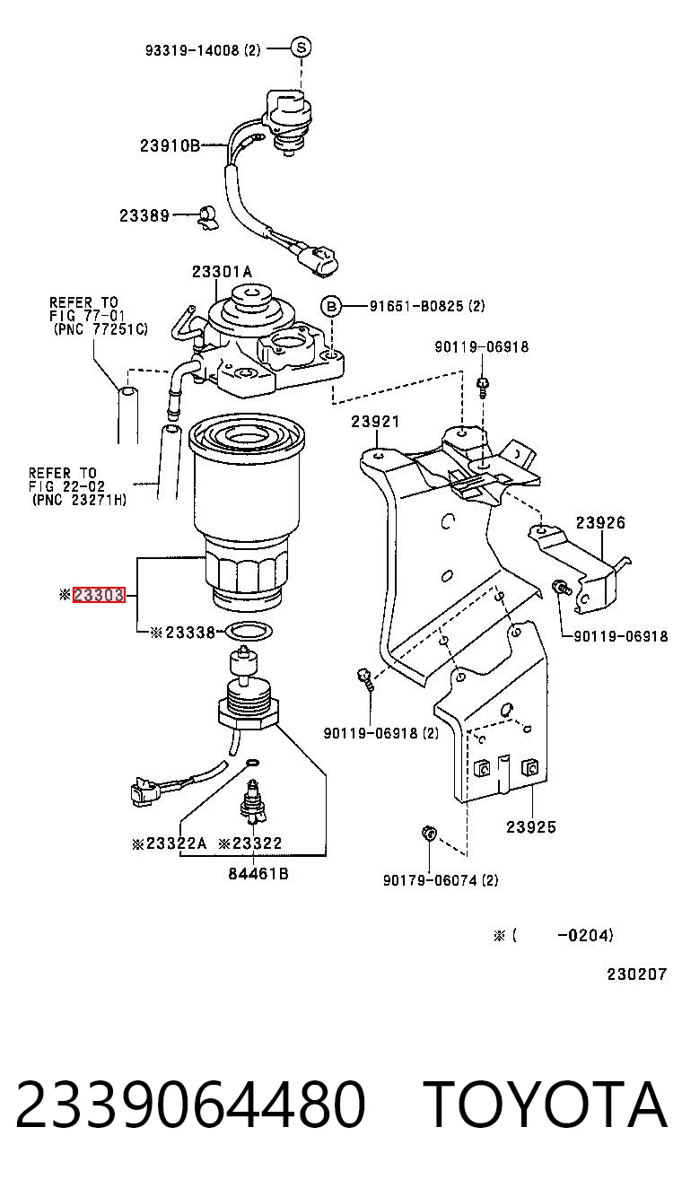 2339064480 Toyota Фільтр палива