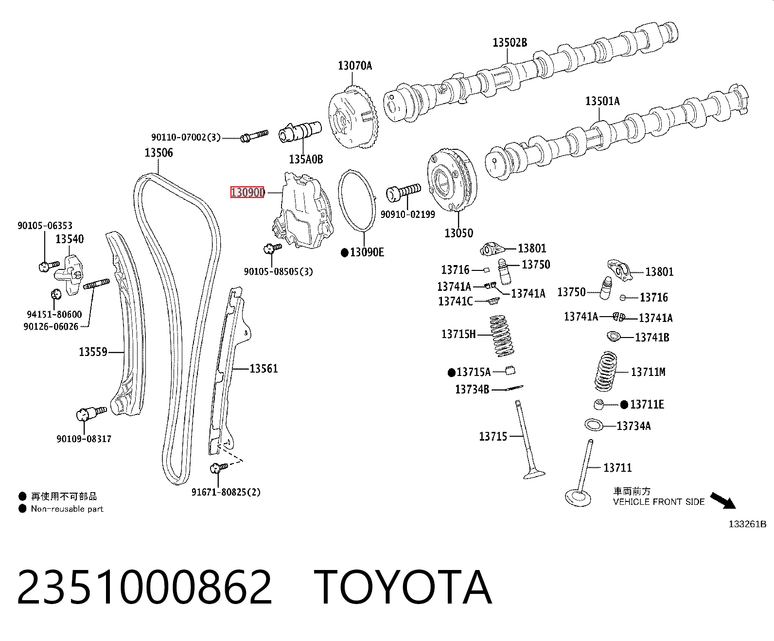 T130902501 Suzuki Зірка-шестерня розподільного валу двигуна,випускного