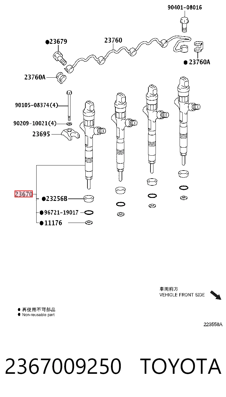 Купити Паливні форсунки Toyota Corolla  E12