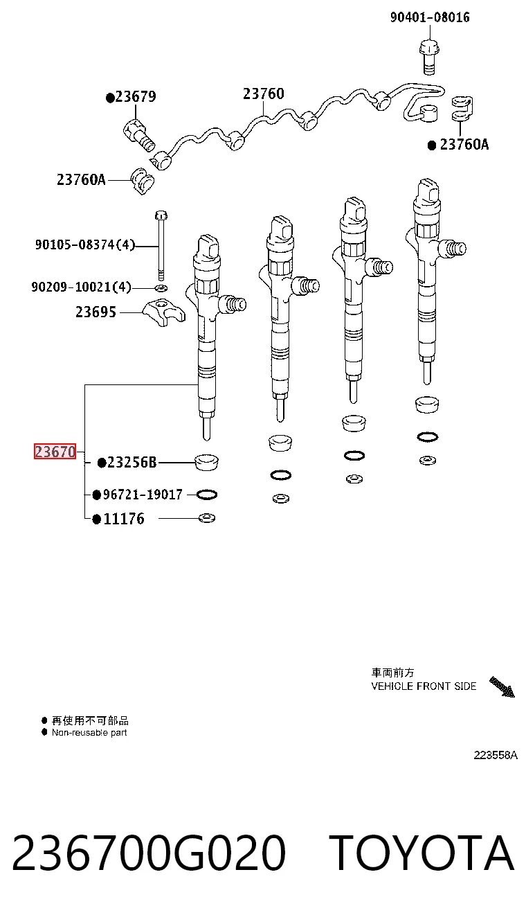 236700G020 Toyota Форсунка вприску палива