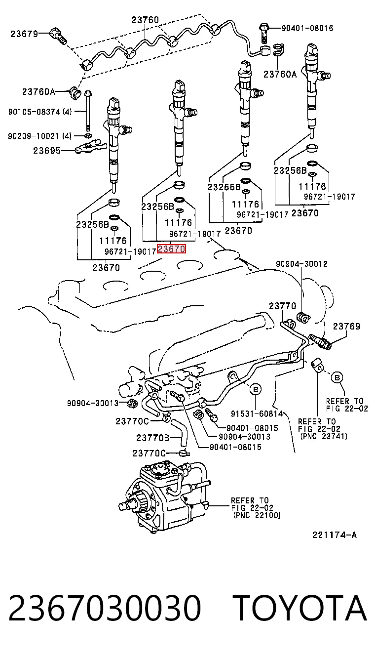 950000940 Denso Форсунка вприску палива