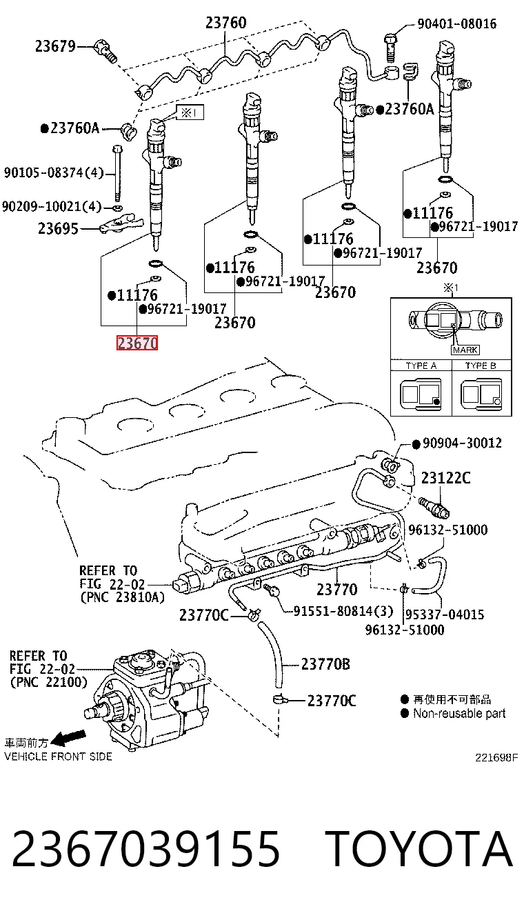 Форсунка паливна Toyota Land Cruiser 90 позашляховик (J9) (1996 - 2002) ціна, від 170.07 USD