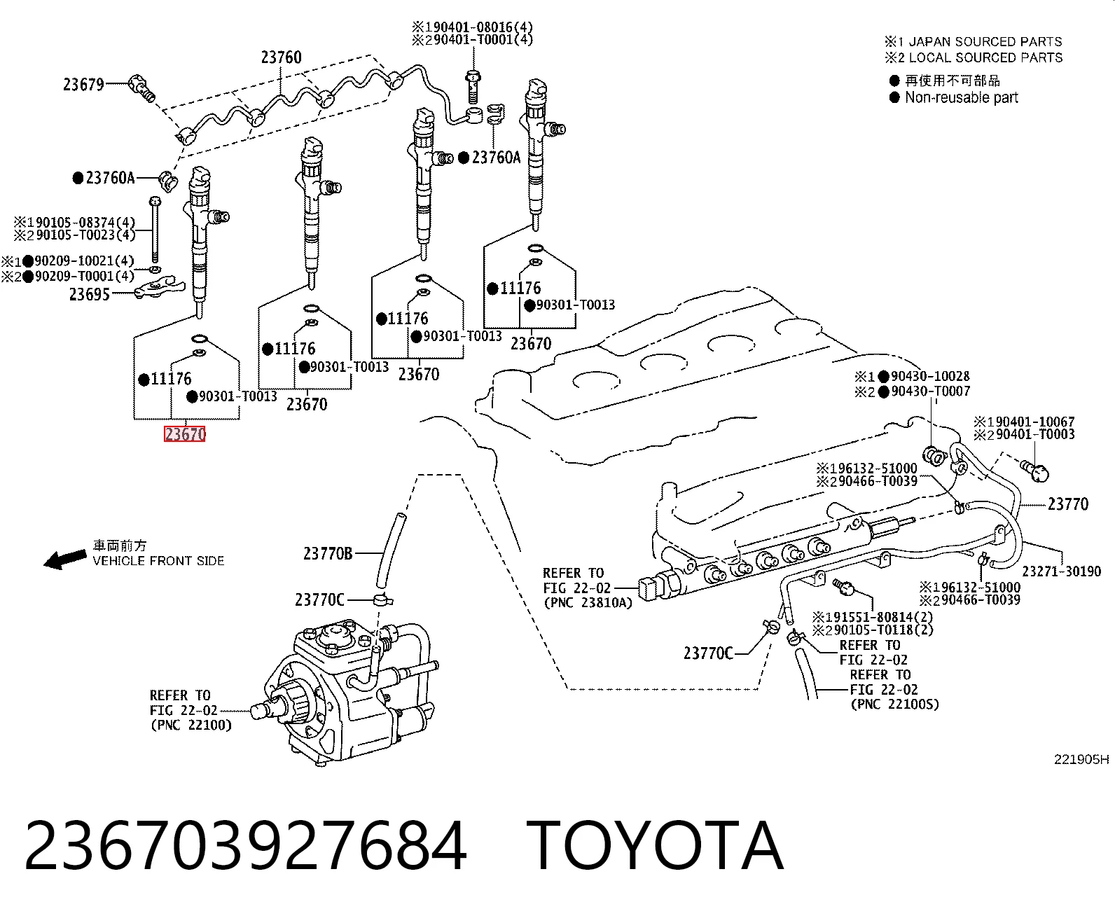 Паливні форсунки 9709500588 Denso