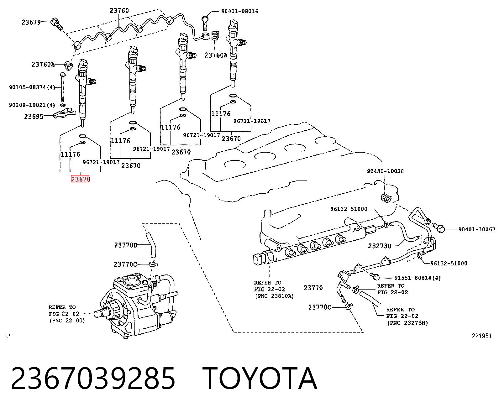 2367039285 Toyota Форсунка вприску палива