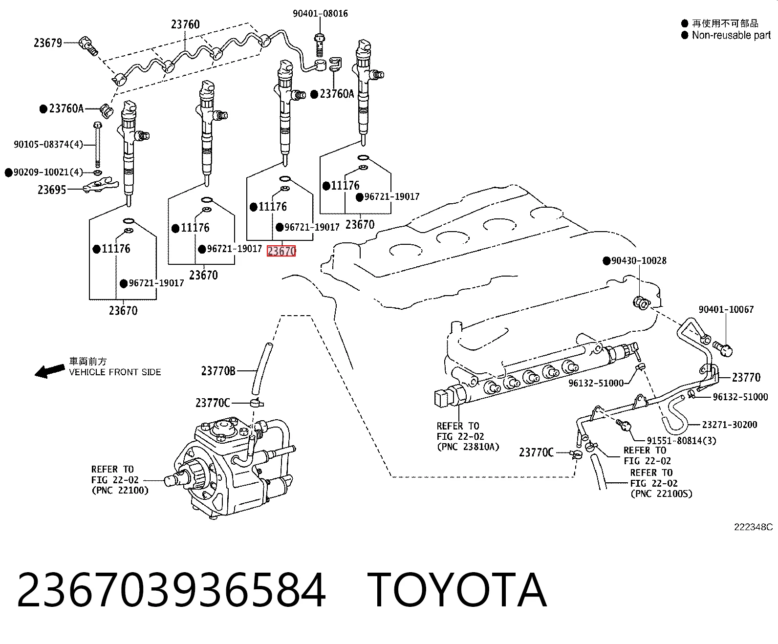 Форсунка паливна Toyota Land Cruiser PRADO позашляховик (J150) (2009 - 2026) ціна, від 167.23 USD