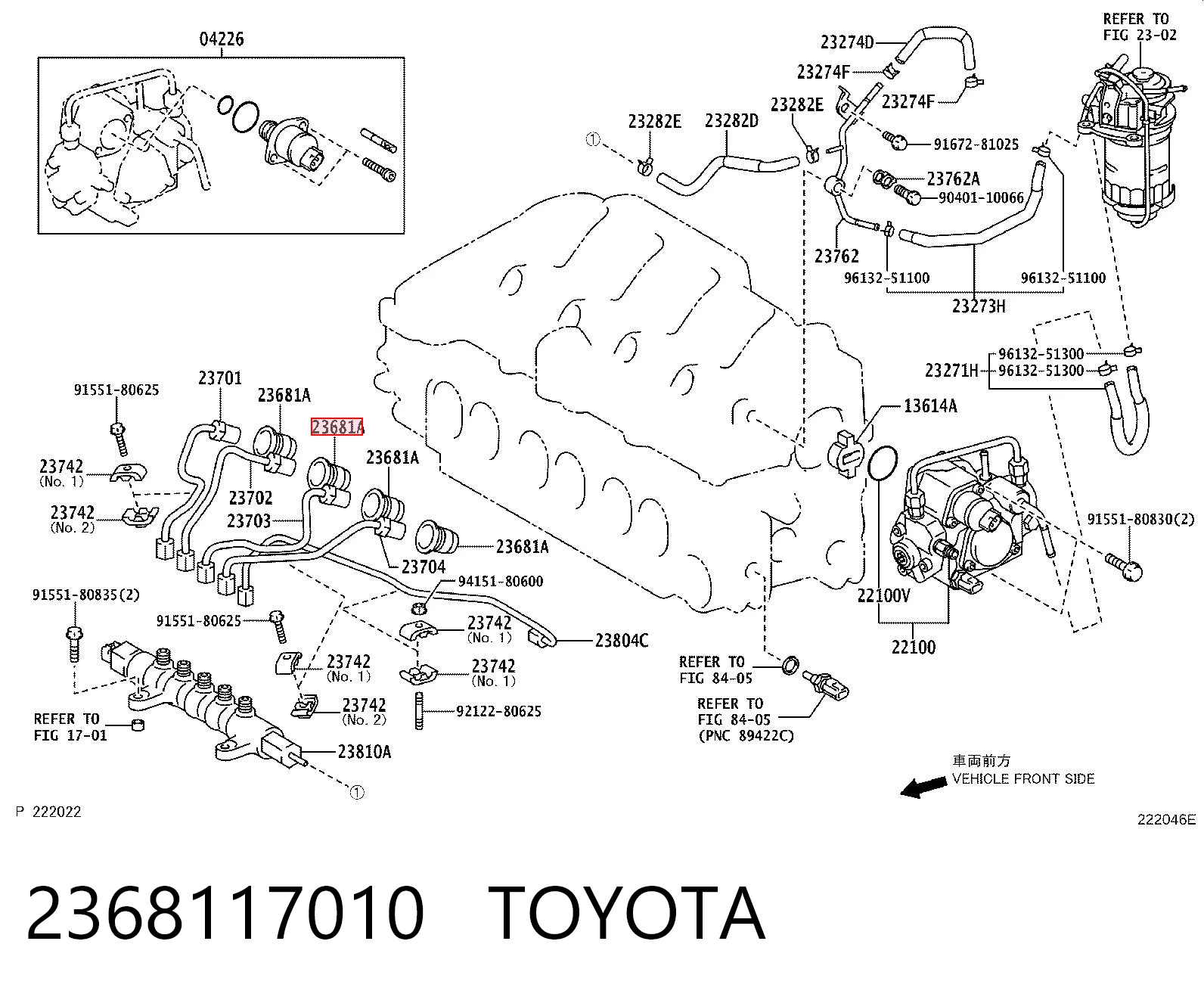 2368117010 Toyota Кільце інжектора