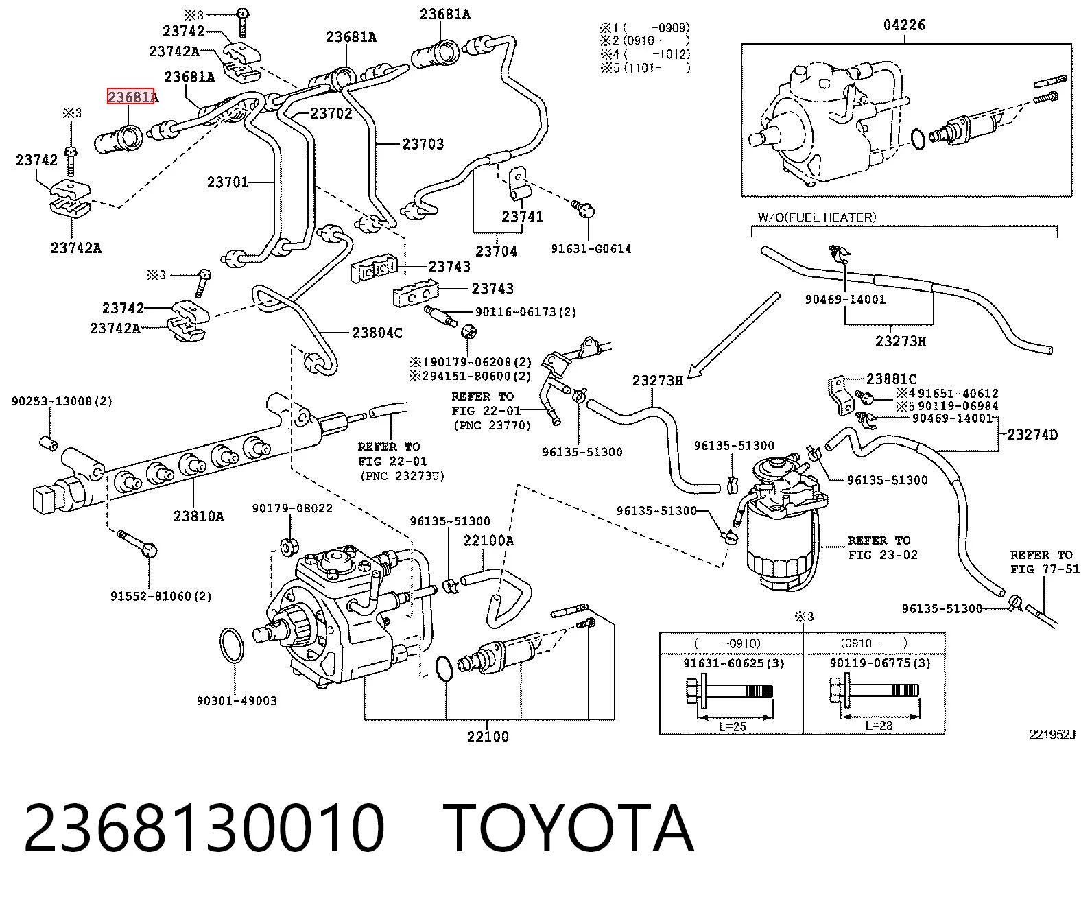 2368130010 Toyota Кільце інжектора