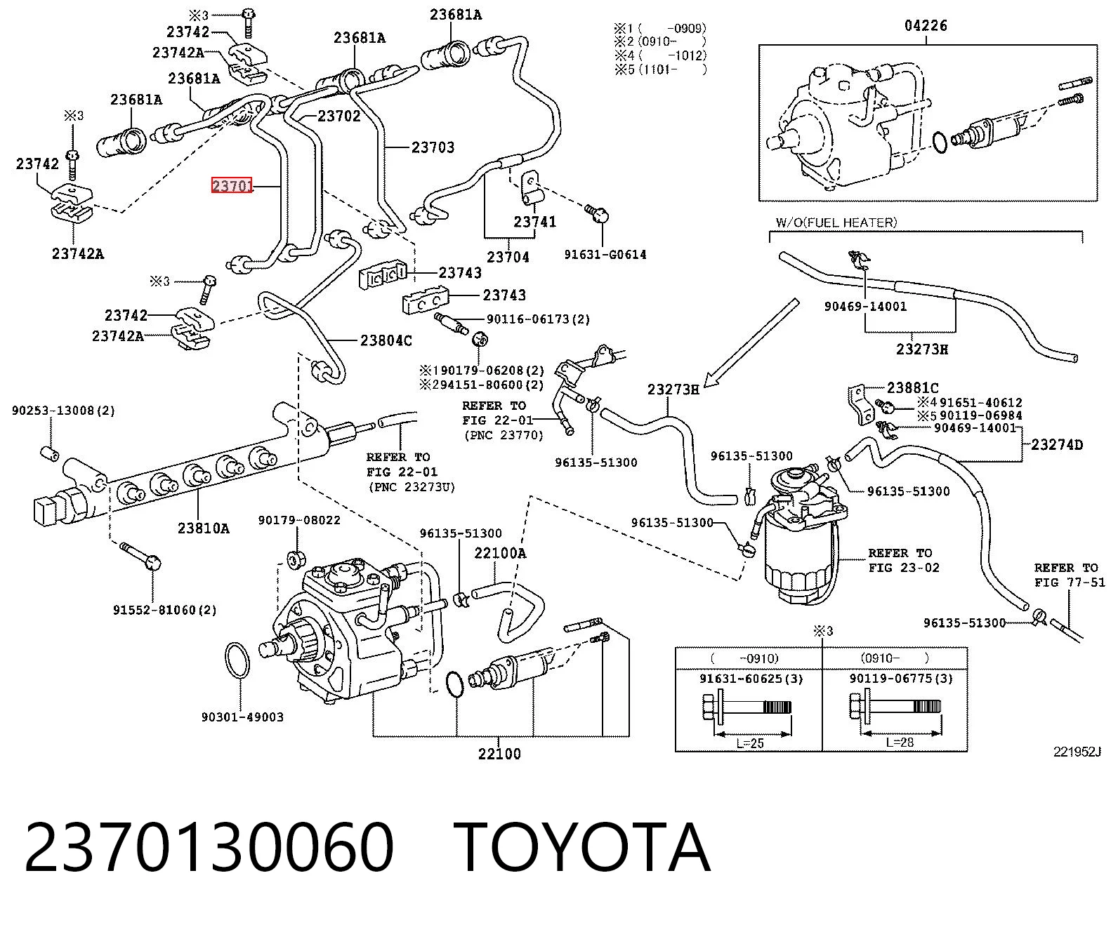 Трубка паливна форсунки 1-го циліндру Toyota 2370130060 ціна, від 25.40 USD
