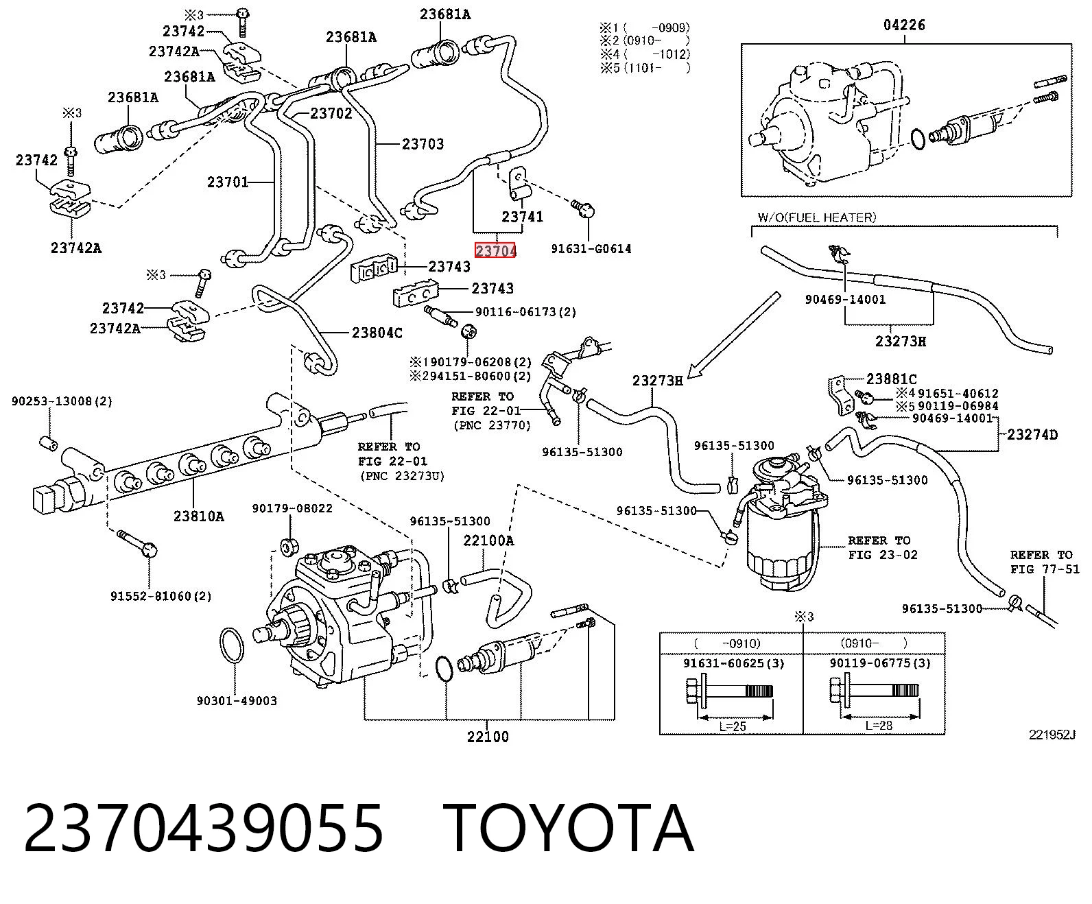 2370439055 Toyota Трубка паливна форсунки 4-го циліндра