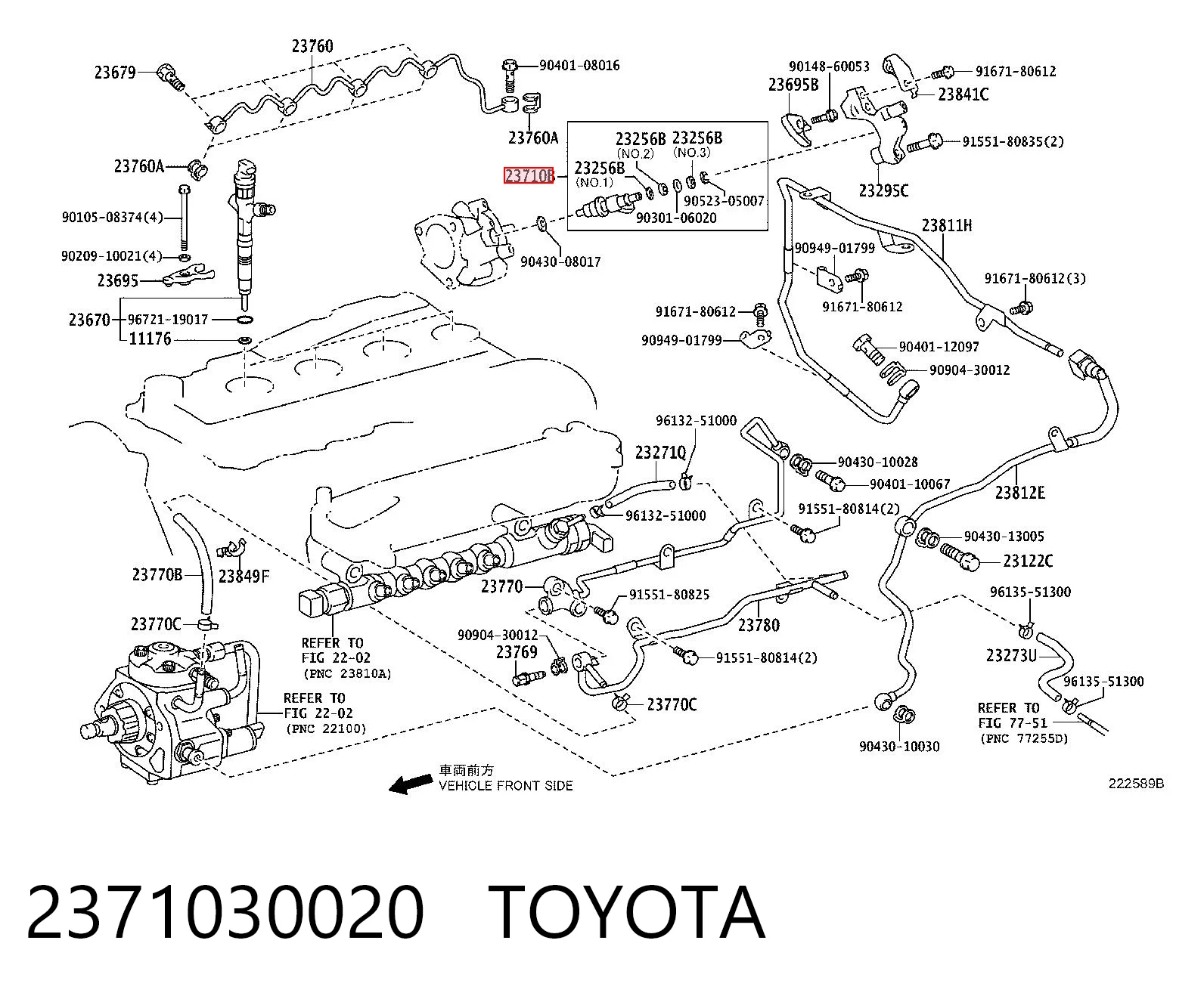 2371030020 Toyota Регулятор тиску палива