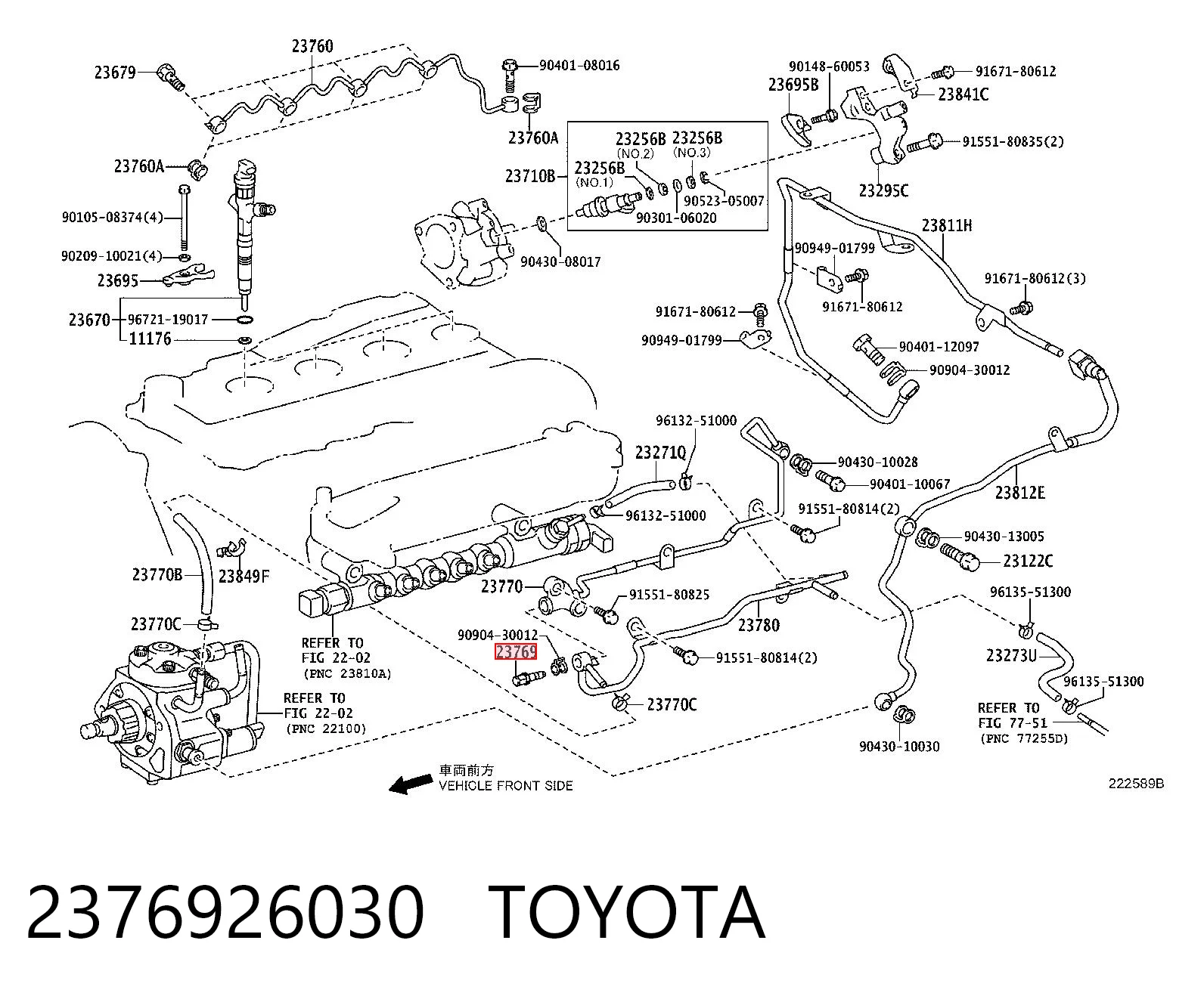 2376926030 Toyota