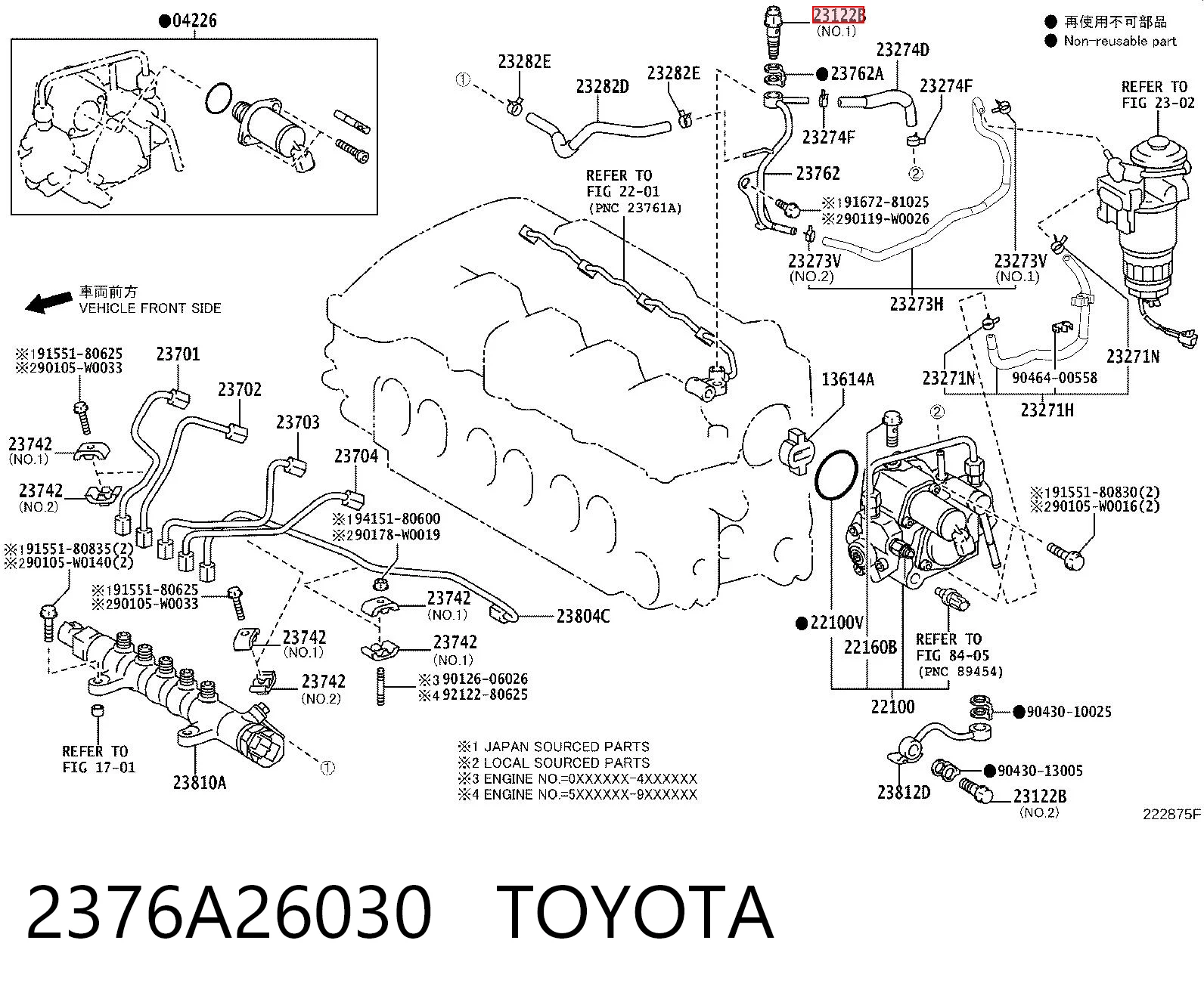 2376A26030 Toyota Регулятор тиску палива