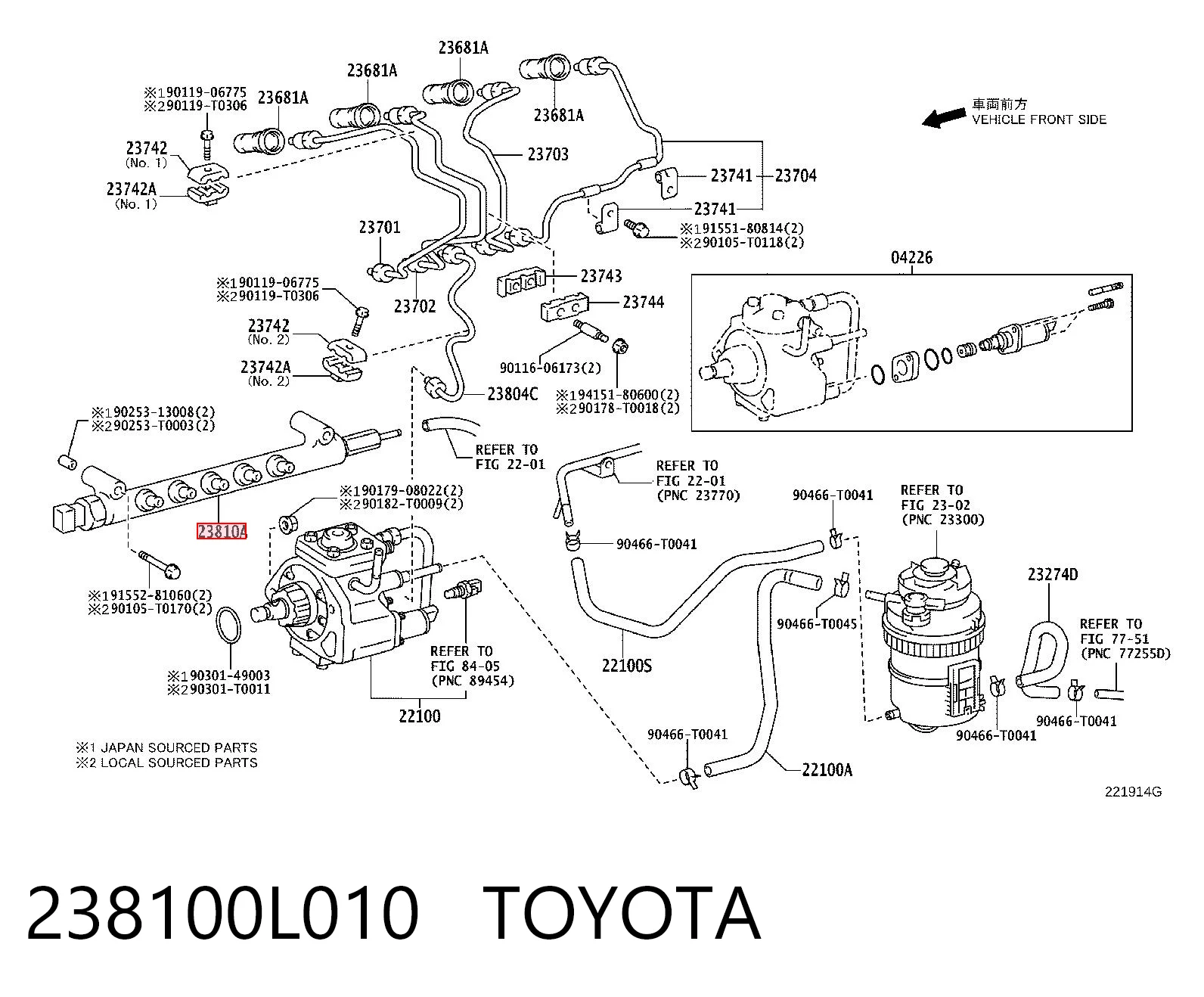 238100L010 Toyota Розподільник палива