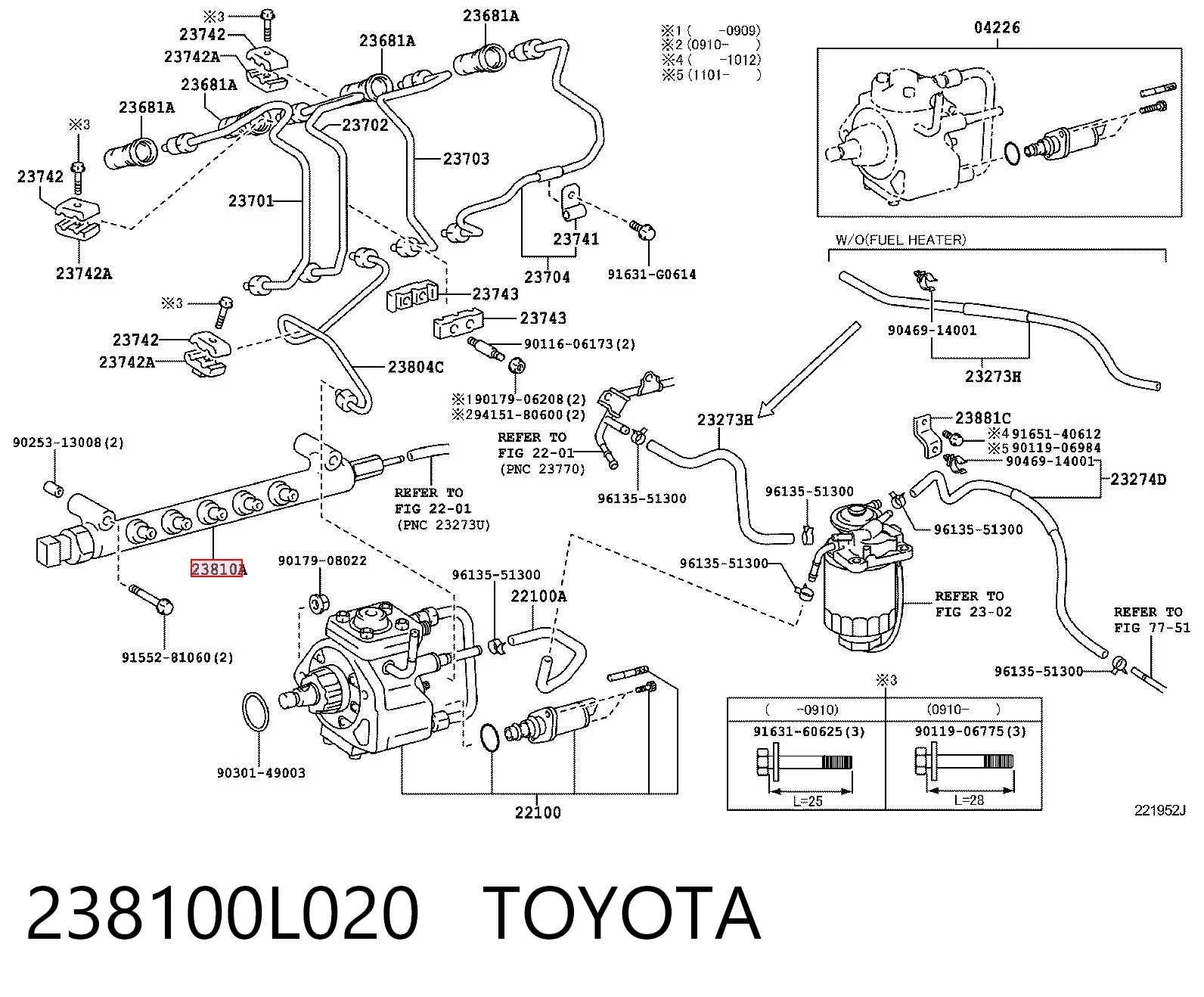 238100L020 Toyota Розподільник палива