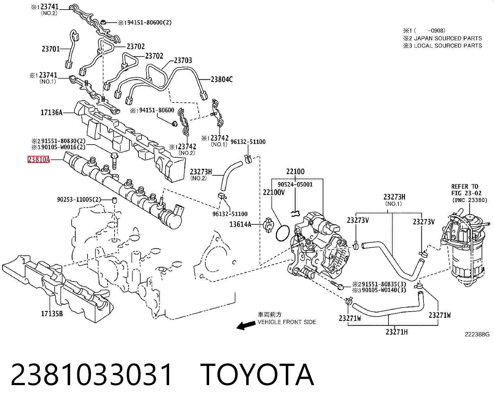 0445214177 Bosch Розподільник палива