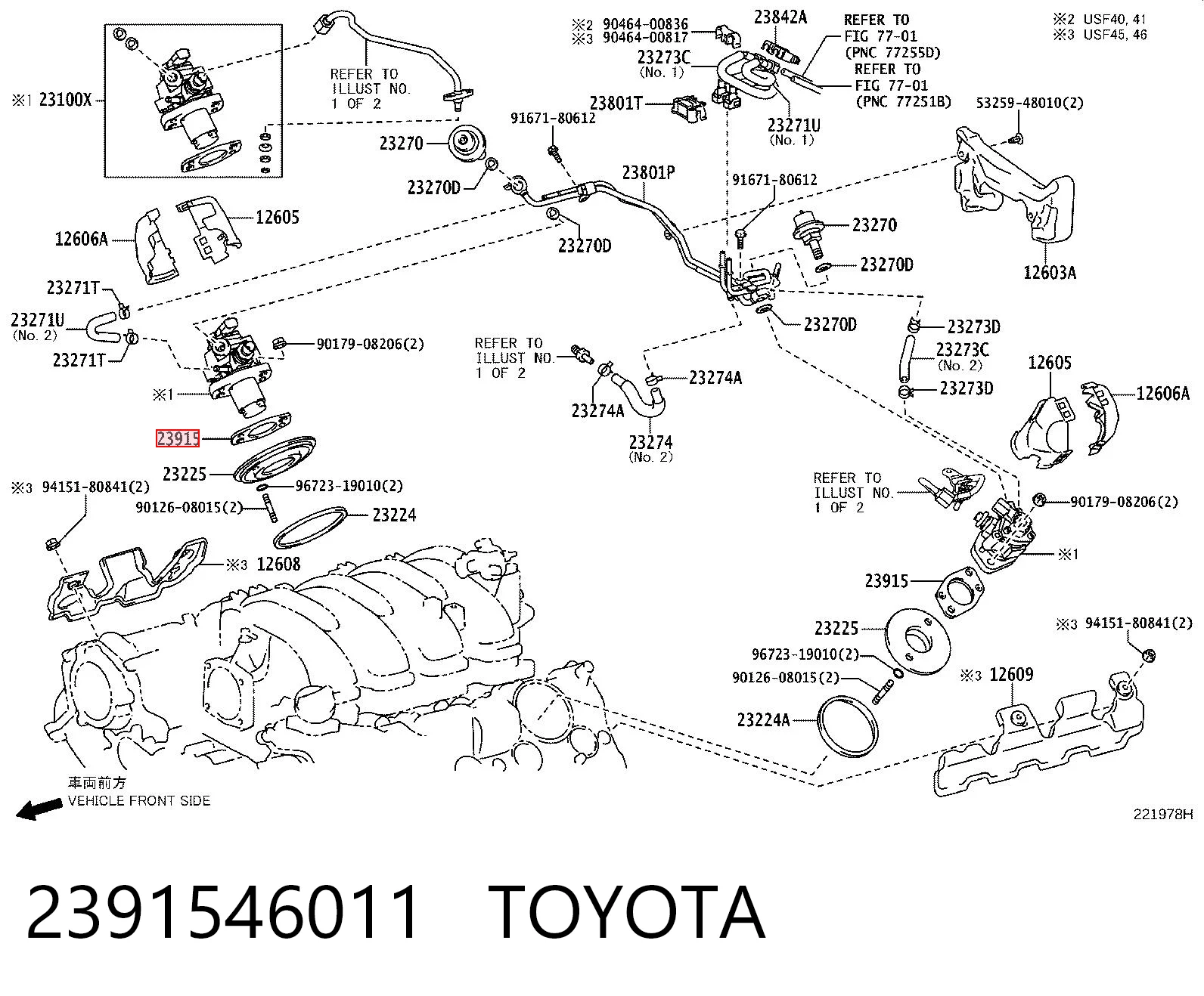 2391546011 Toyota Прокладка паливного насосу ПНВТ