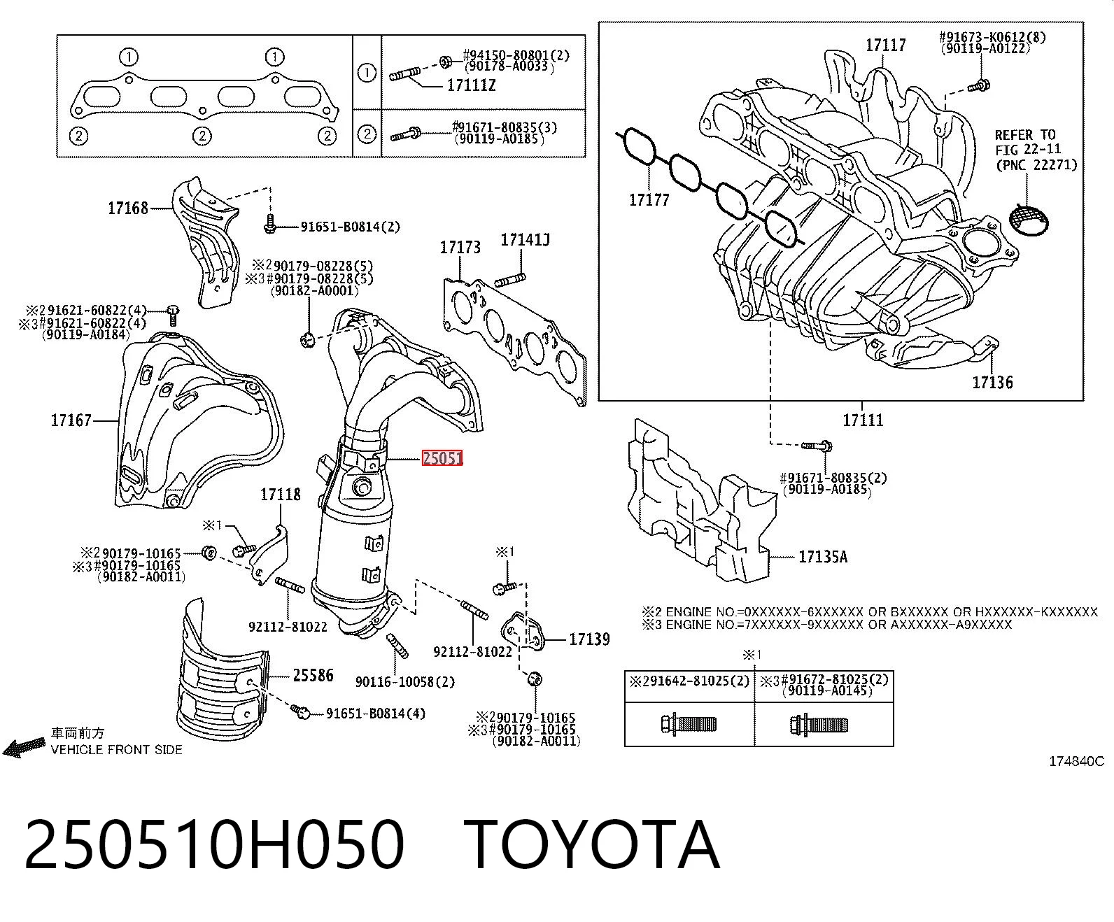 250510H050 Toyota Каталітичний нейтралізатор відпрацьованих газів