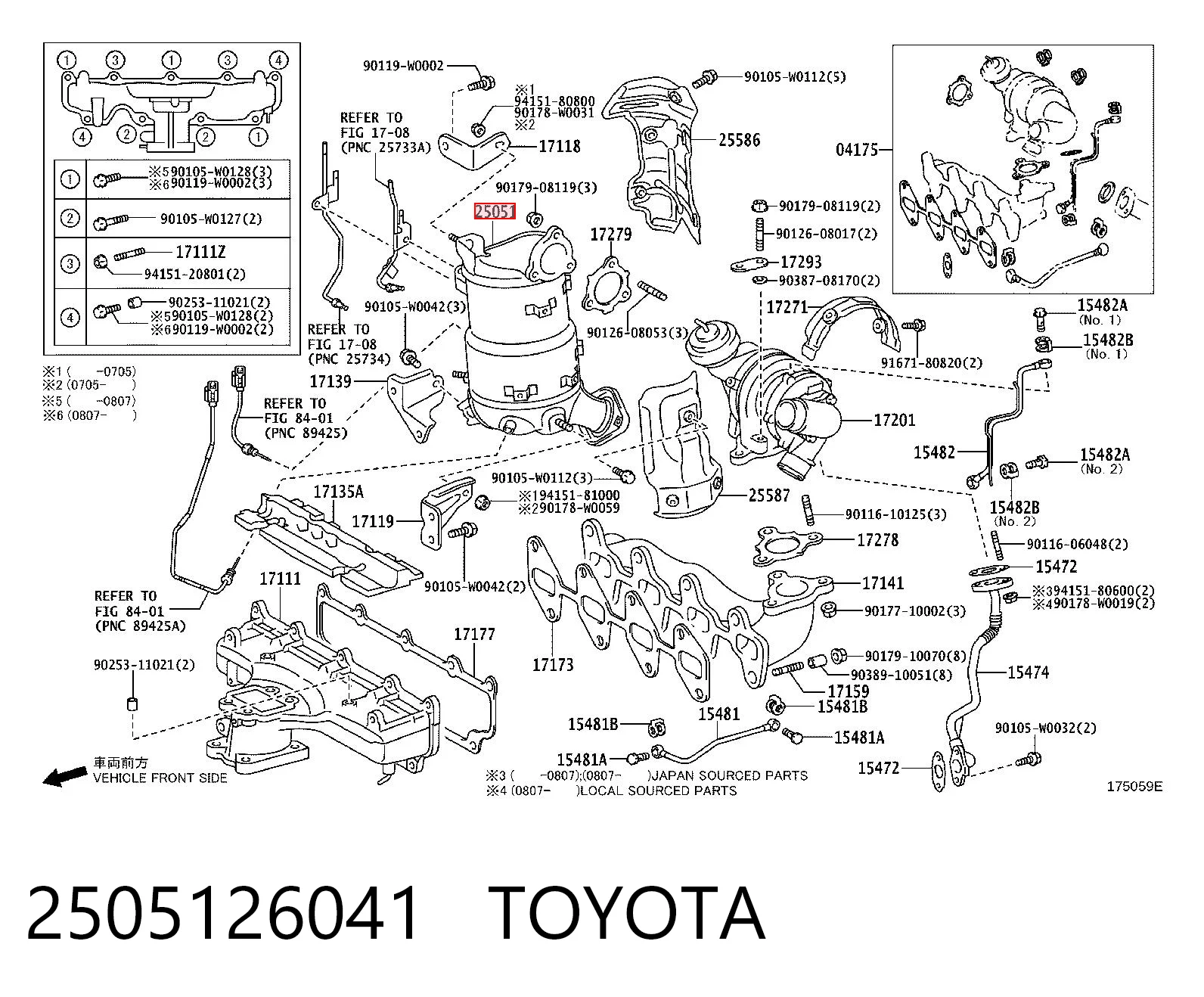 2505126041 Toyota Каталітичний нейтралізатор відпрацьованих газів
