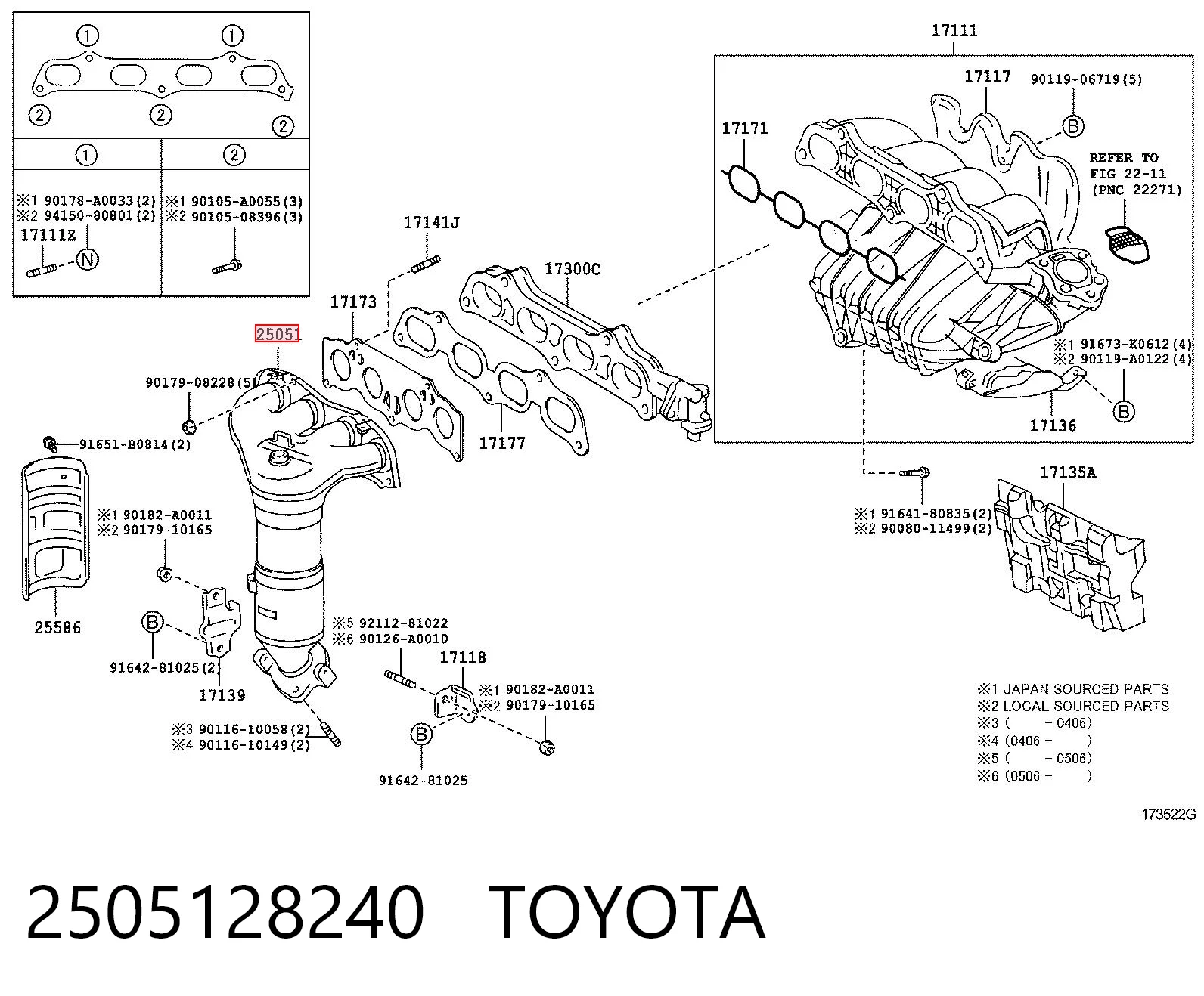 Система випуску газів двигуна на Toyota Solara  V3