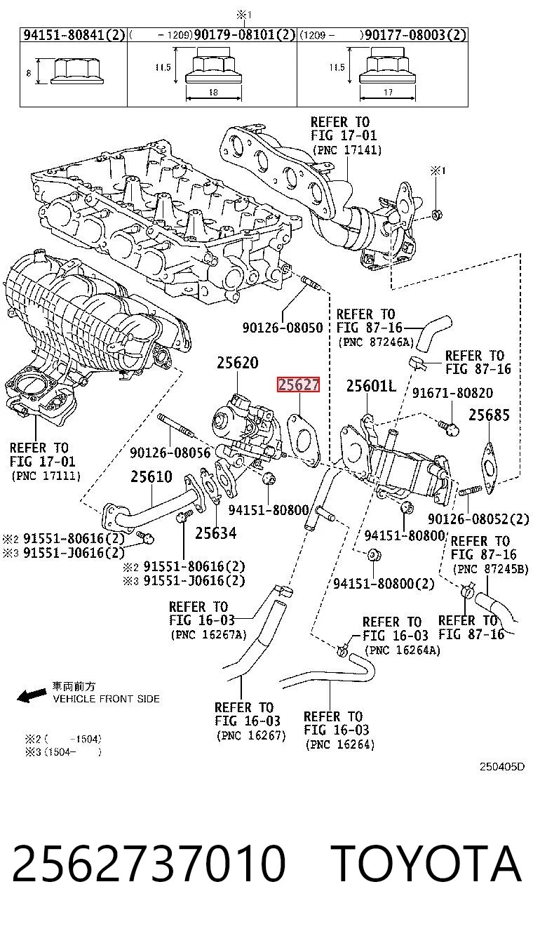 2562737010 Toyota Прокладка EGR-клапана рециркуляції
