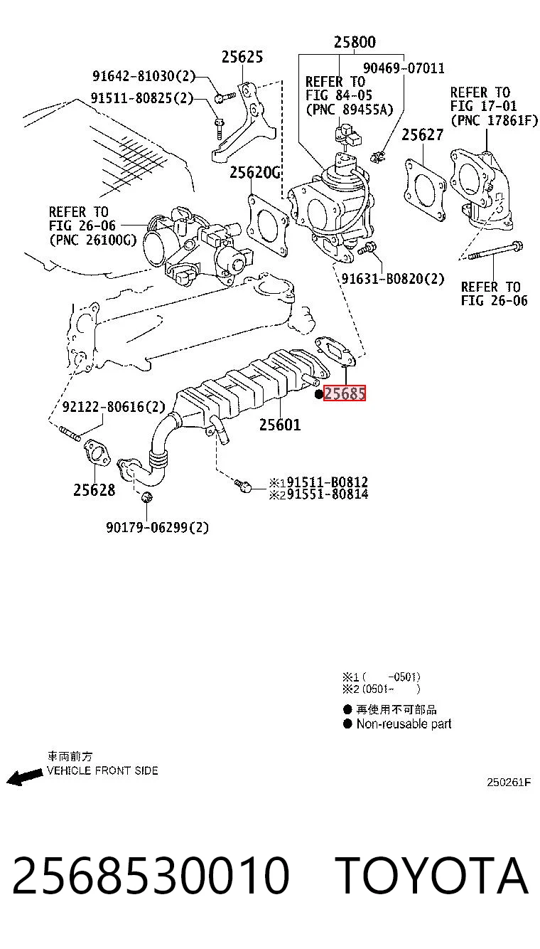 2568530010 Toyota