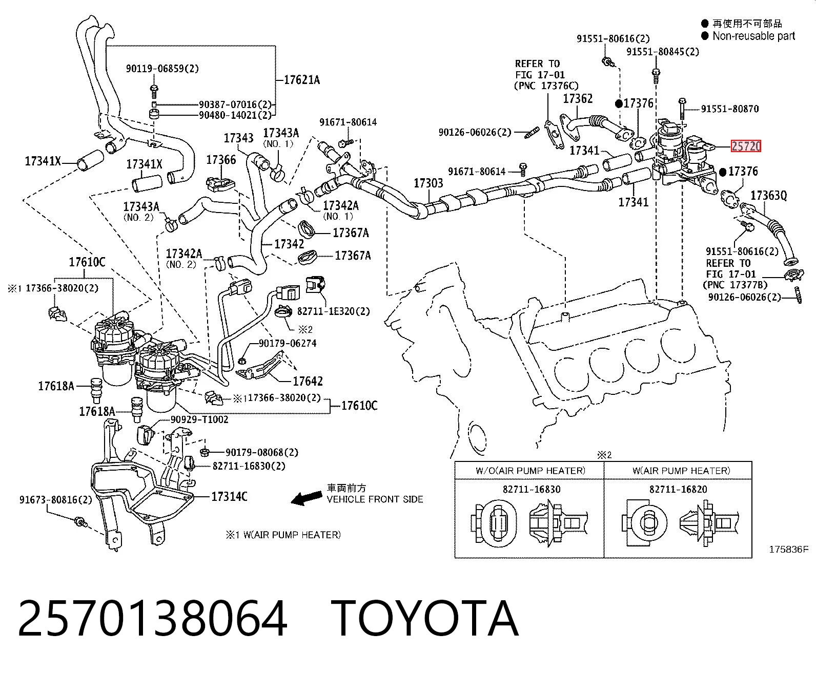 2570138064 Toyota Клапан продувки каталізатора