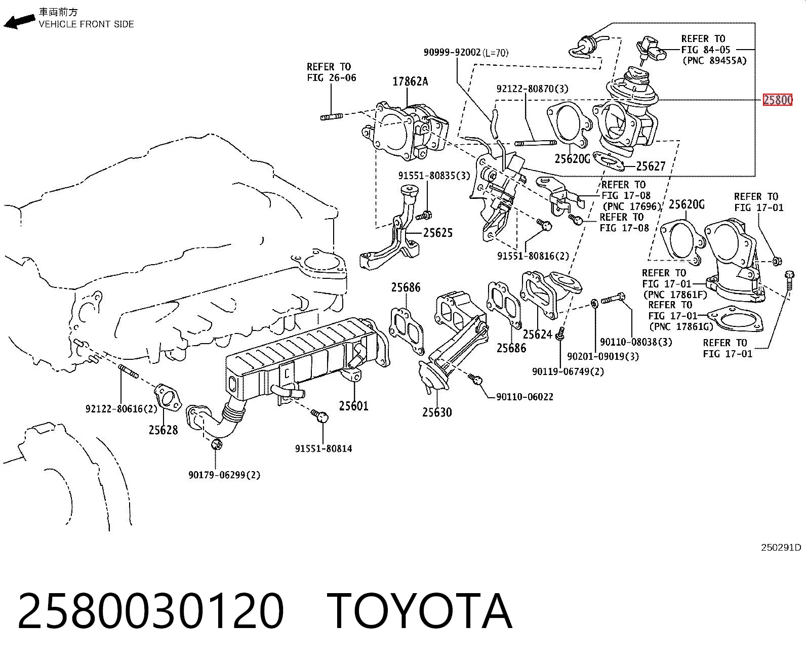 2580030120 Toyota Клапан рециркуляції відпрацьованих газів EGR